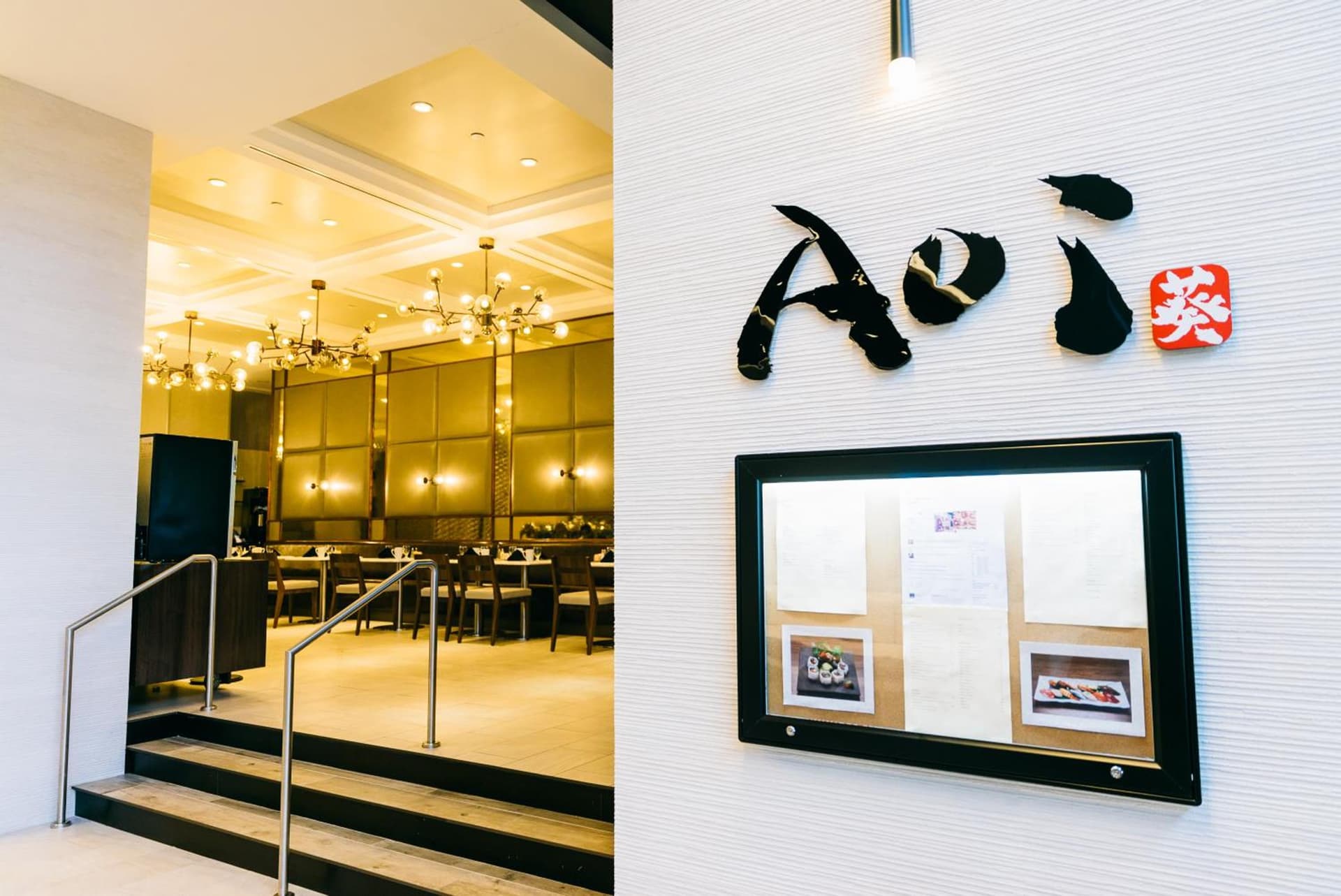 APA Hotel Woodbridge gallery photo in Iselin, NJ — image 54