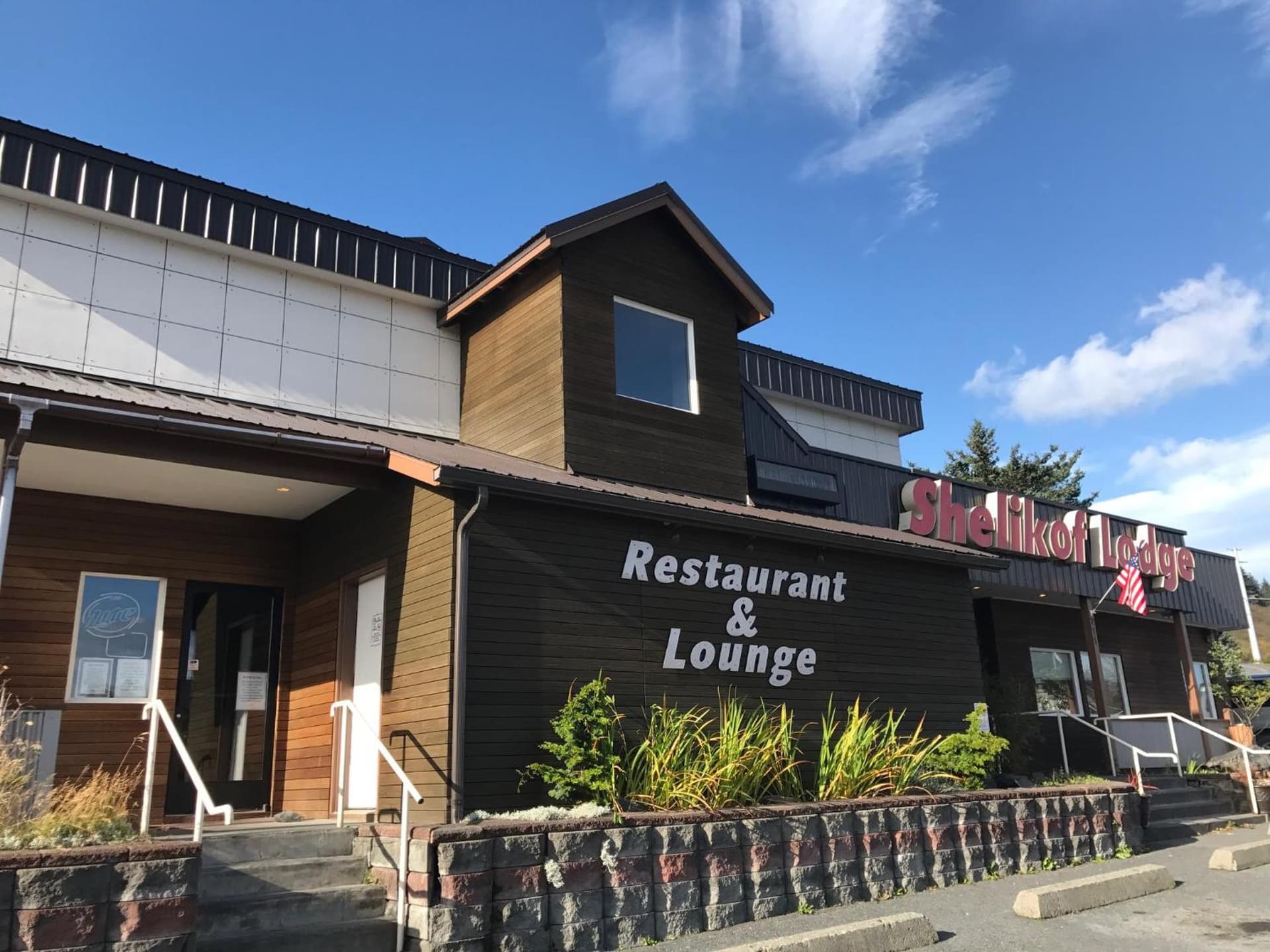 Shelikof Lodge property views in Kodiak, AK — gallery photo 3