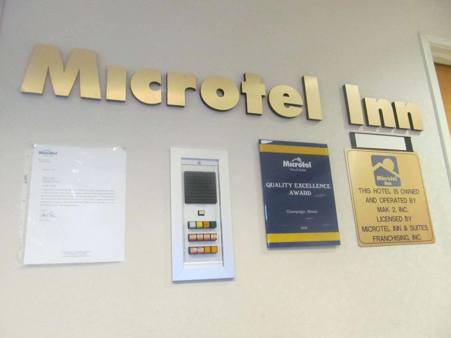 Microtel Inn by Wyndham Champaign gallery photo in Champaign, IL — image 31