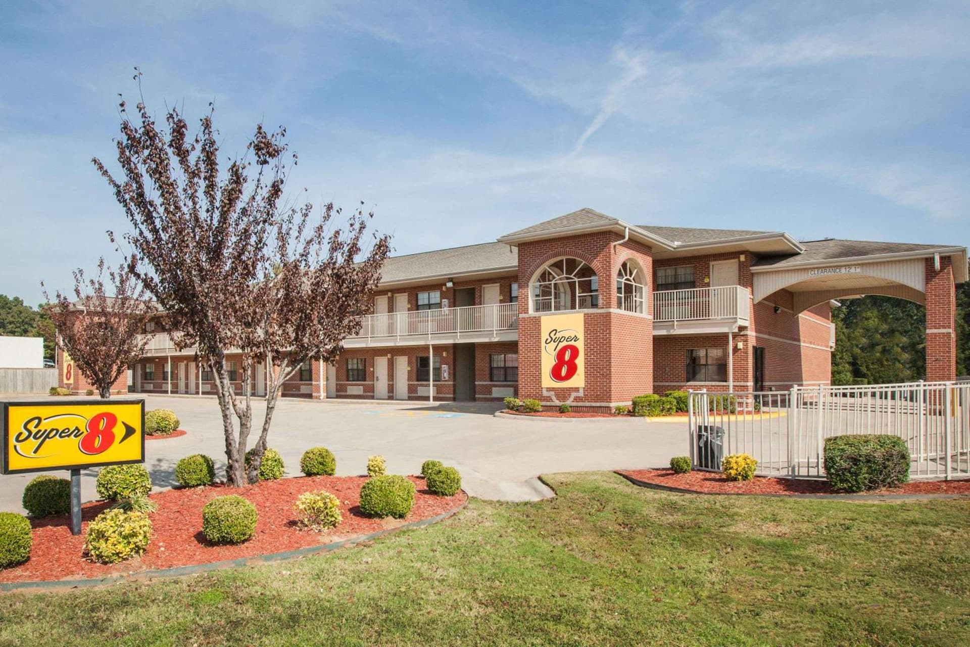 Super 8 by Wyndham Cabot featured exterior or lobby in Cabot, AR — similar hotel