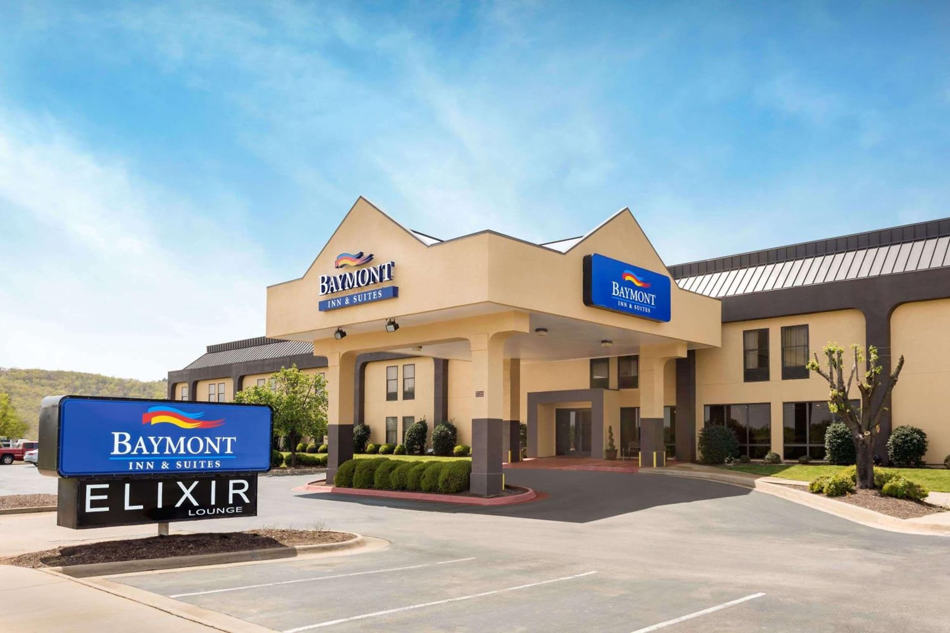 Baymont by Wyndham Fayetteville — hotel in Fayetteville, Arkansas