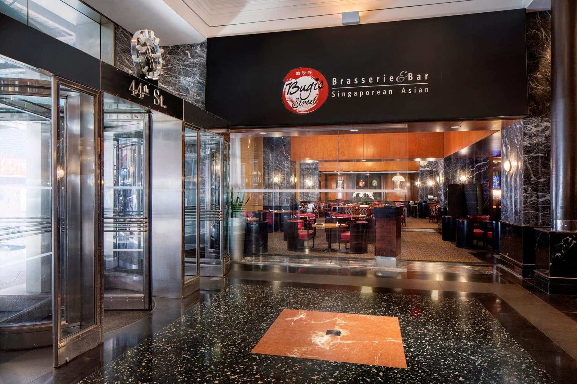 Millennium Hotel Broadway Times Square gallery photo in New York, NY — image 67
