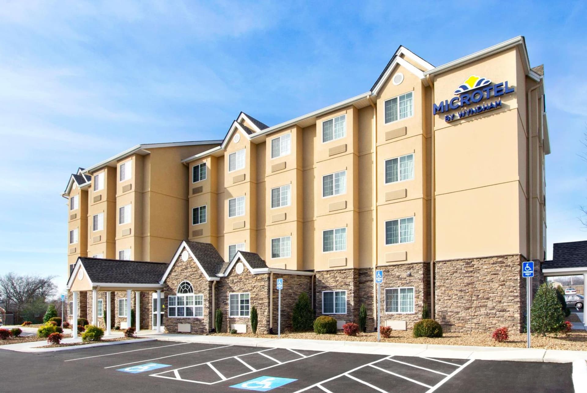 Microtel Inn & Suites by Wyndham — hotel in Shelbyville, Tennessee