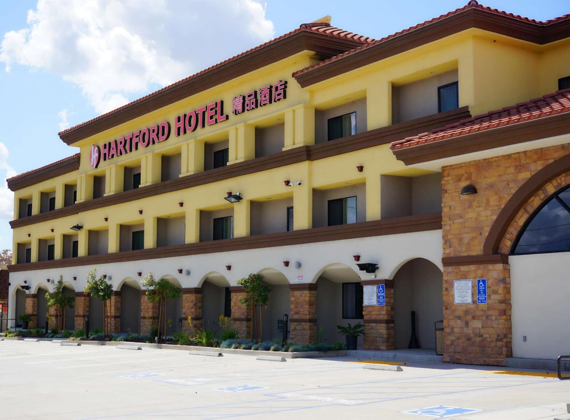 Hartford Hotel Best Western Signature Collection gallery photo in Rosemead, CA — image 15