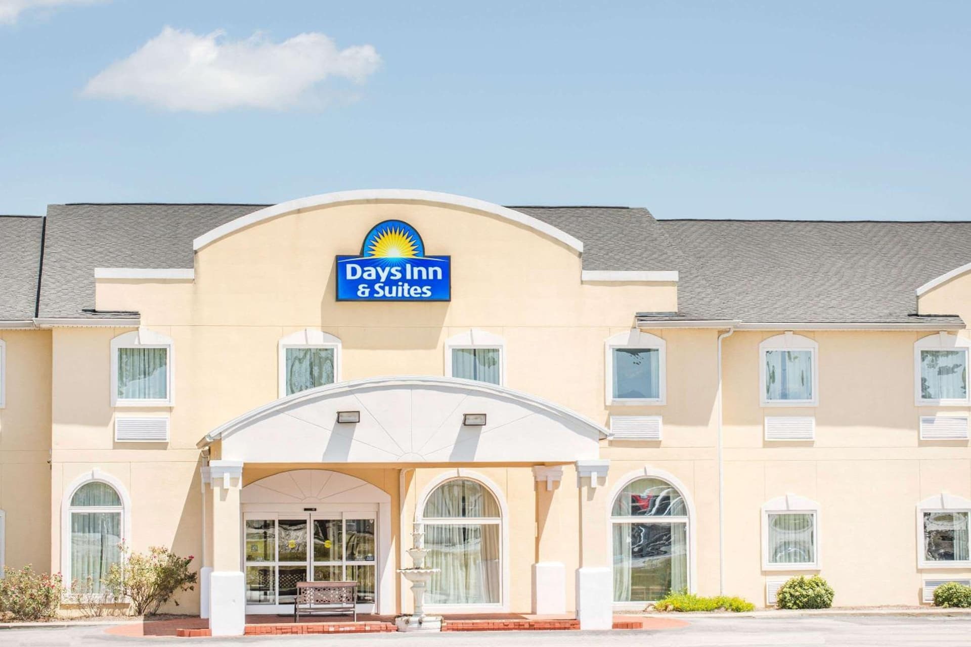 Days Inn & Suites by Wyndham Swainsboro — hotel in Swainsboro, Georgia