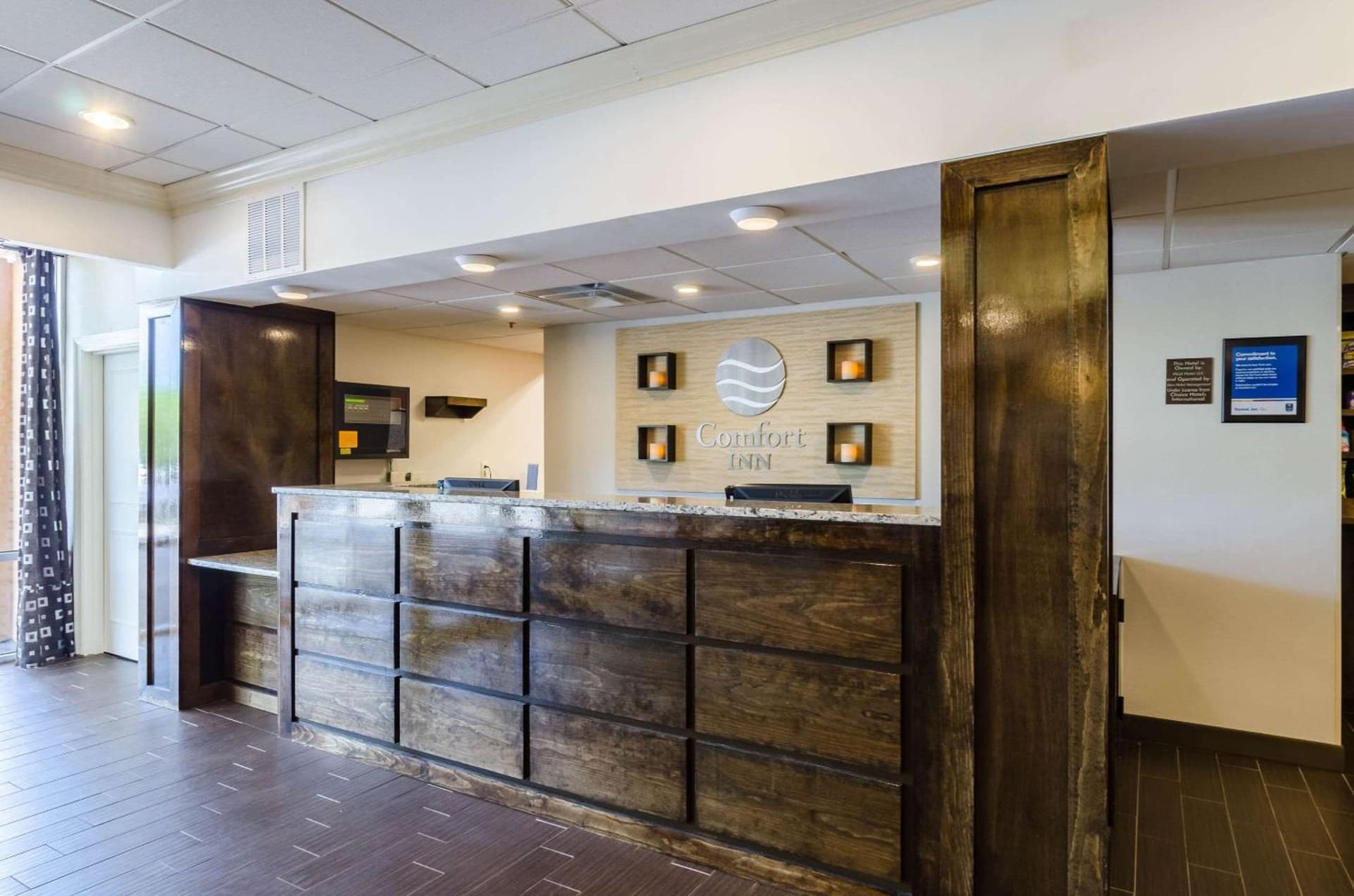Comfort Inn Randolph-Boston gallery photo in Randolph — image 9
