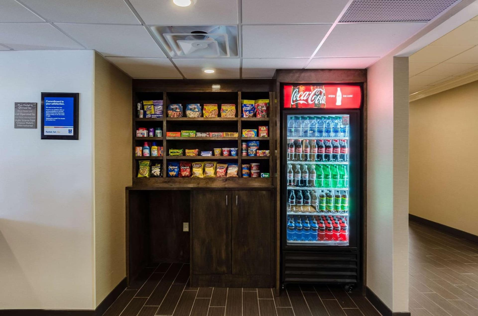 Comfort Inn Randolph-Boston gallery photo in Randolph — image 39