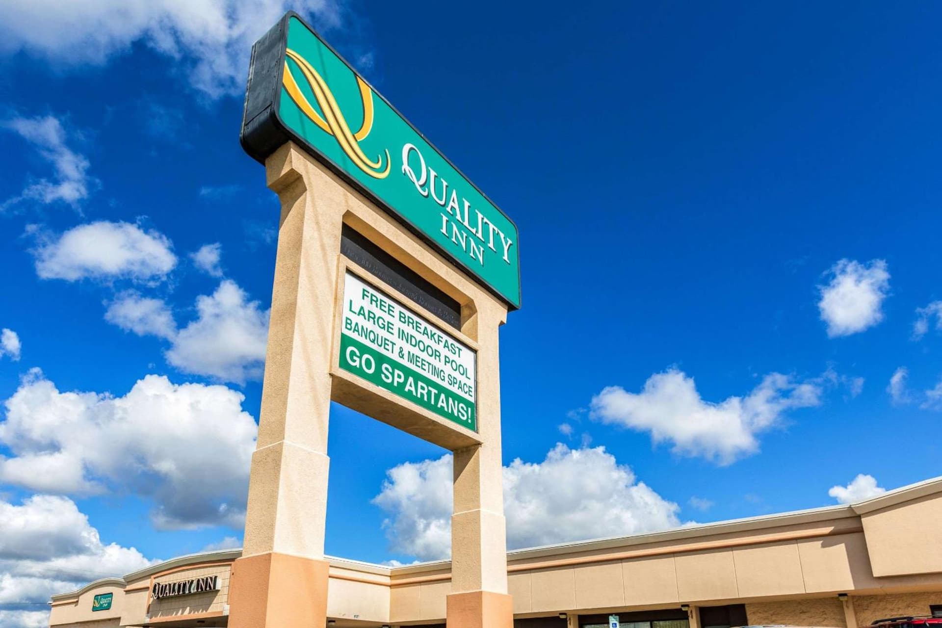 Quality Inn University Lansing gallery photo in Lansing, MI — image 27
