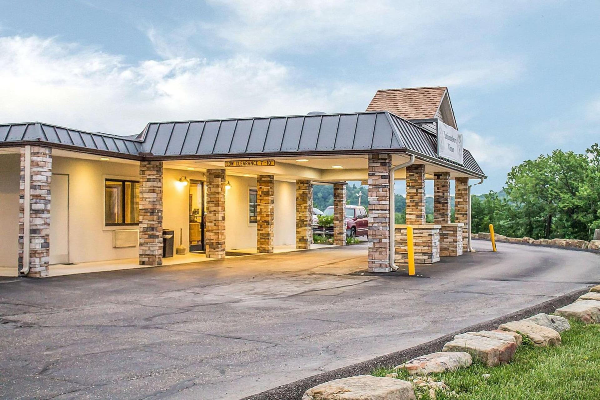 Quality Inn Cambridge featured exterior or lobby in Cambridge, OH — similar hotel