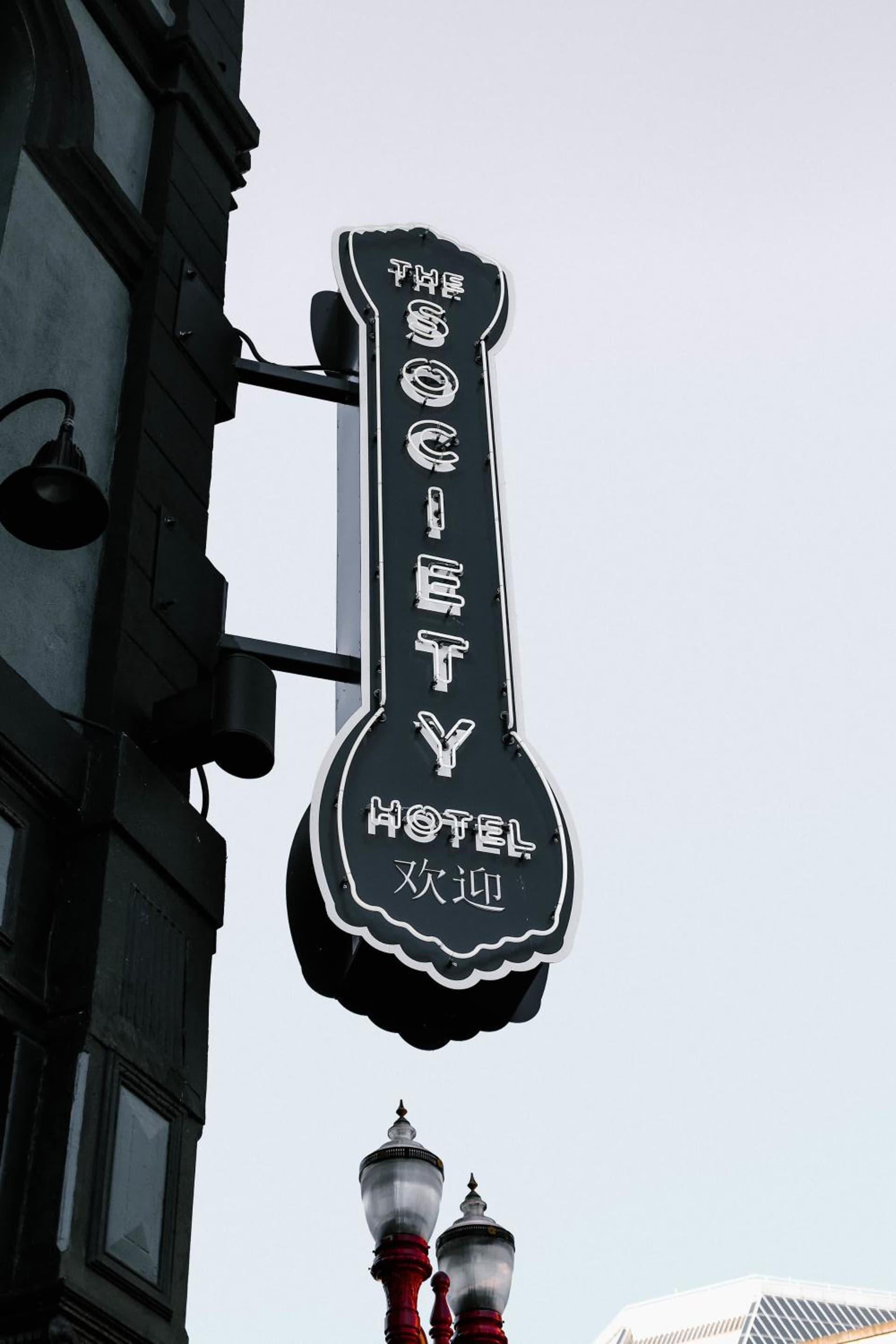 The Society Hotel gallery photo in Portland, OR — image 75