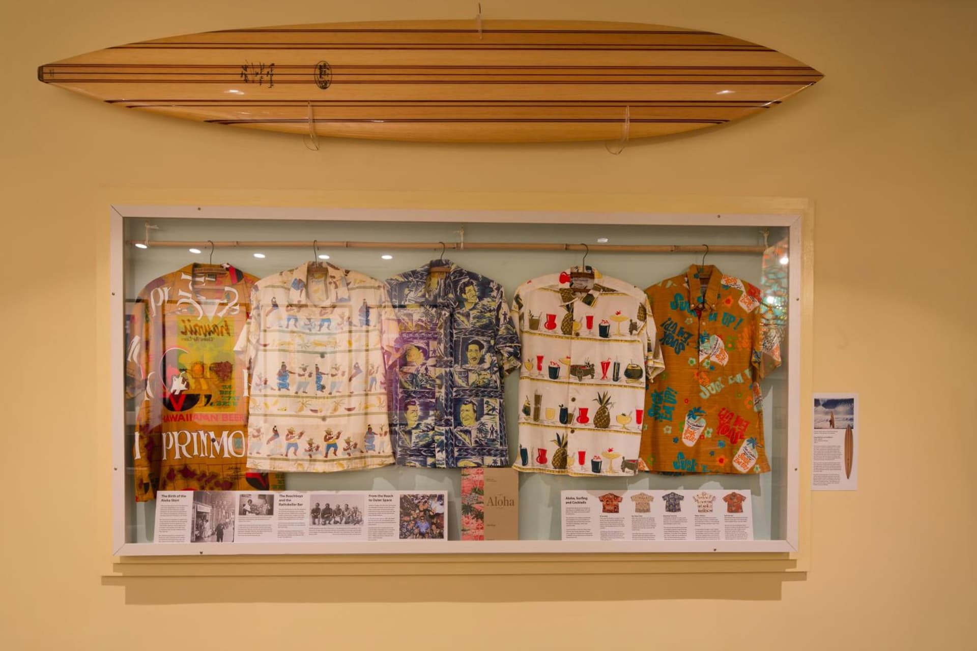 Queen Kapiolani Hotel gallery photo in Honolulu, HI — image 75