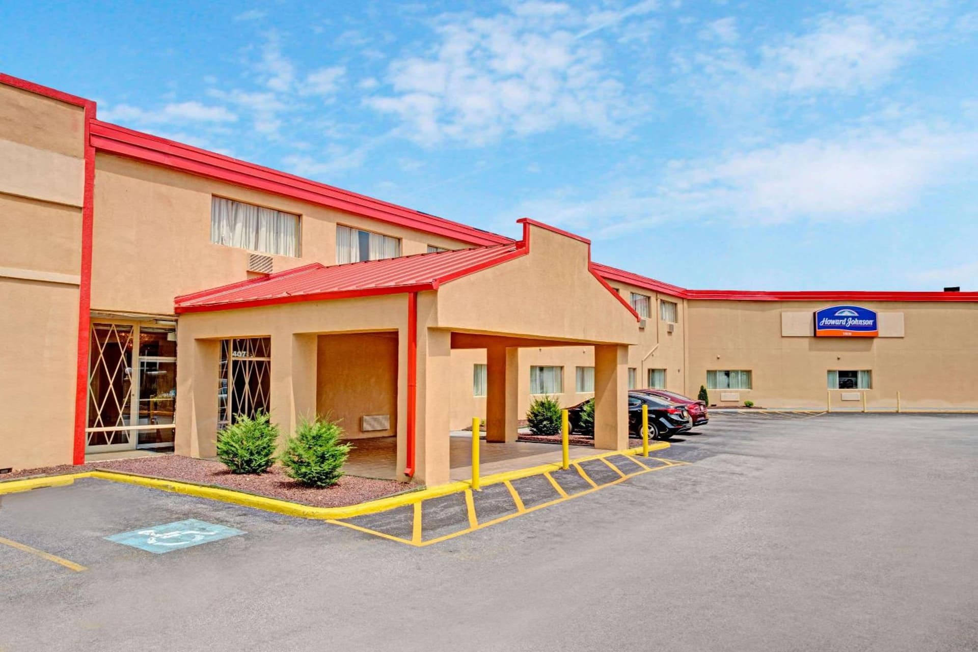 Howard Johnson by Wyndham Pikesville — hotel in Pikesville, Maryland