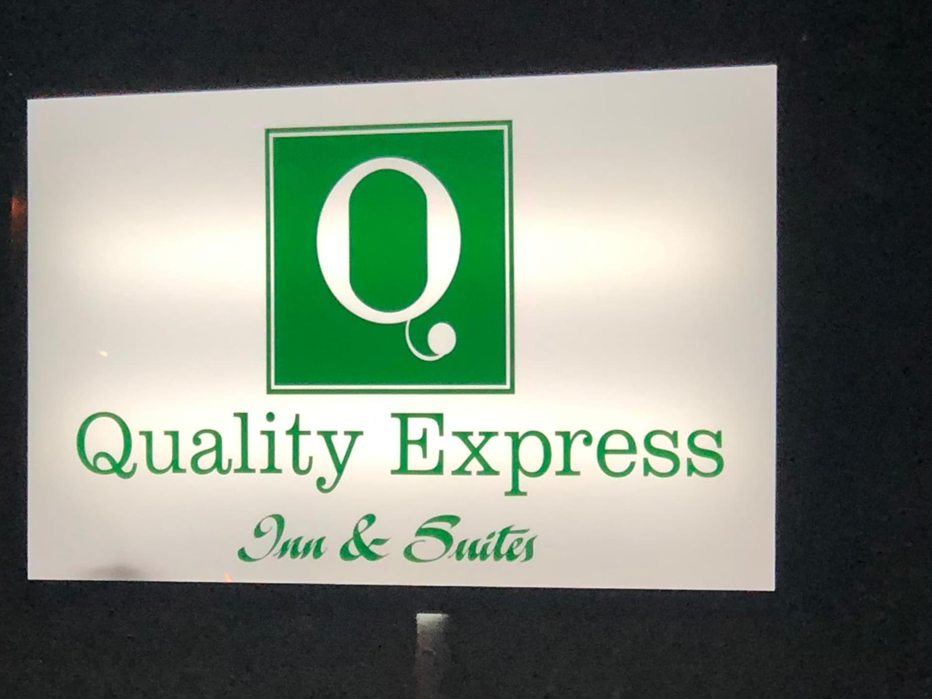 Quality Express Inn & Suites interior in Mineralwells, WV — gallery photo 2