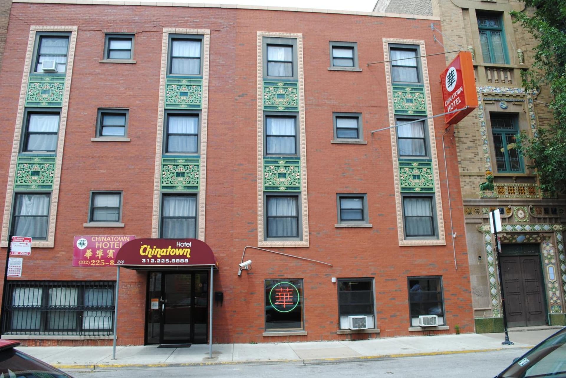 Chinatown Hotel Chicago — hotel in Chicago, Illinois