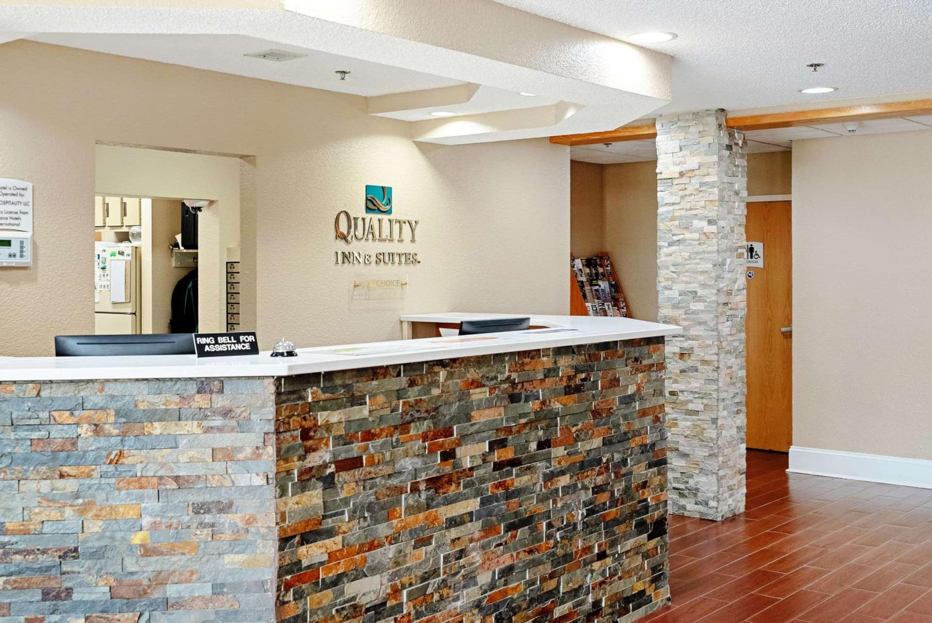 Quality Inn & Suites Robbinsville property views in Robbinsville, NC — gallery photo 3
