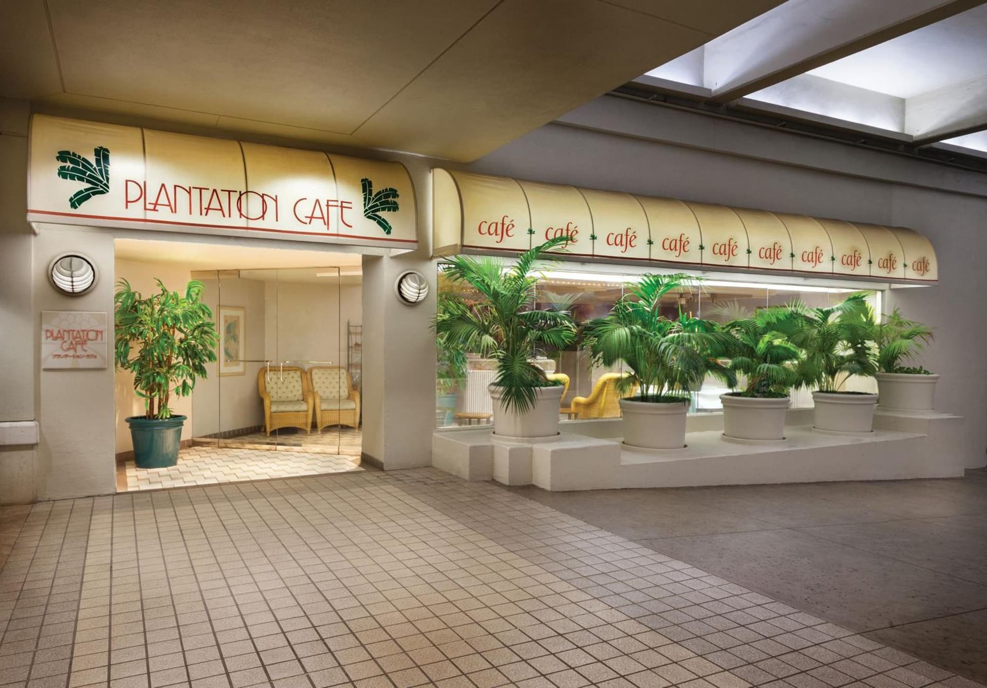 Ala Moana Honolulu by Mantra gallery photo in Honolulu, HI — image 48