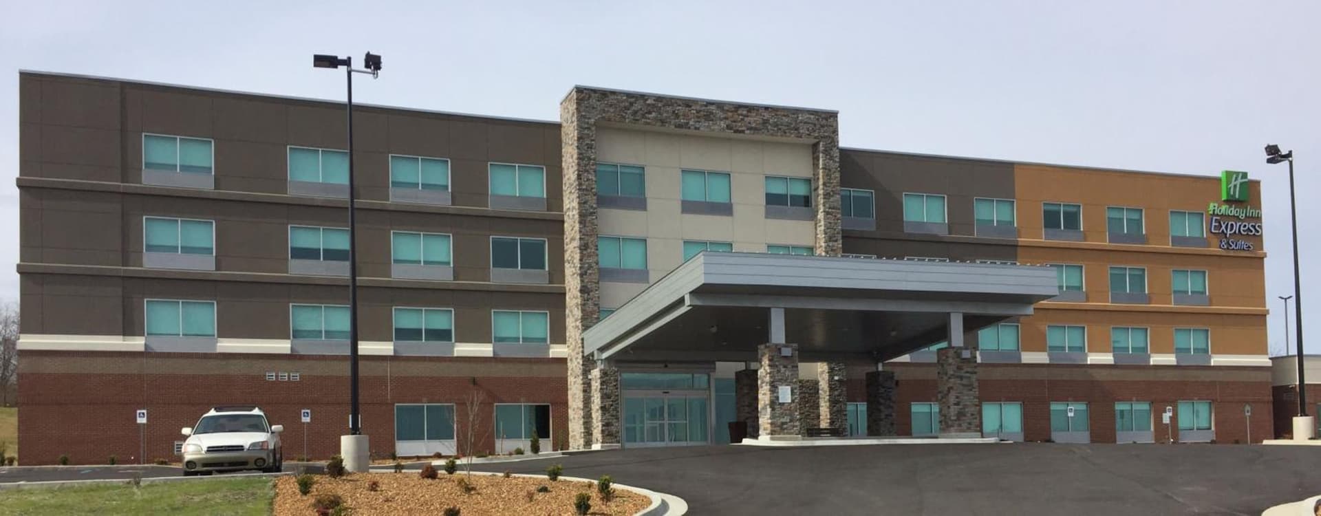 Holiday Inn Express & Suites Danville by IHG featured exterior or lobby in Danville, KY — similar hotel