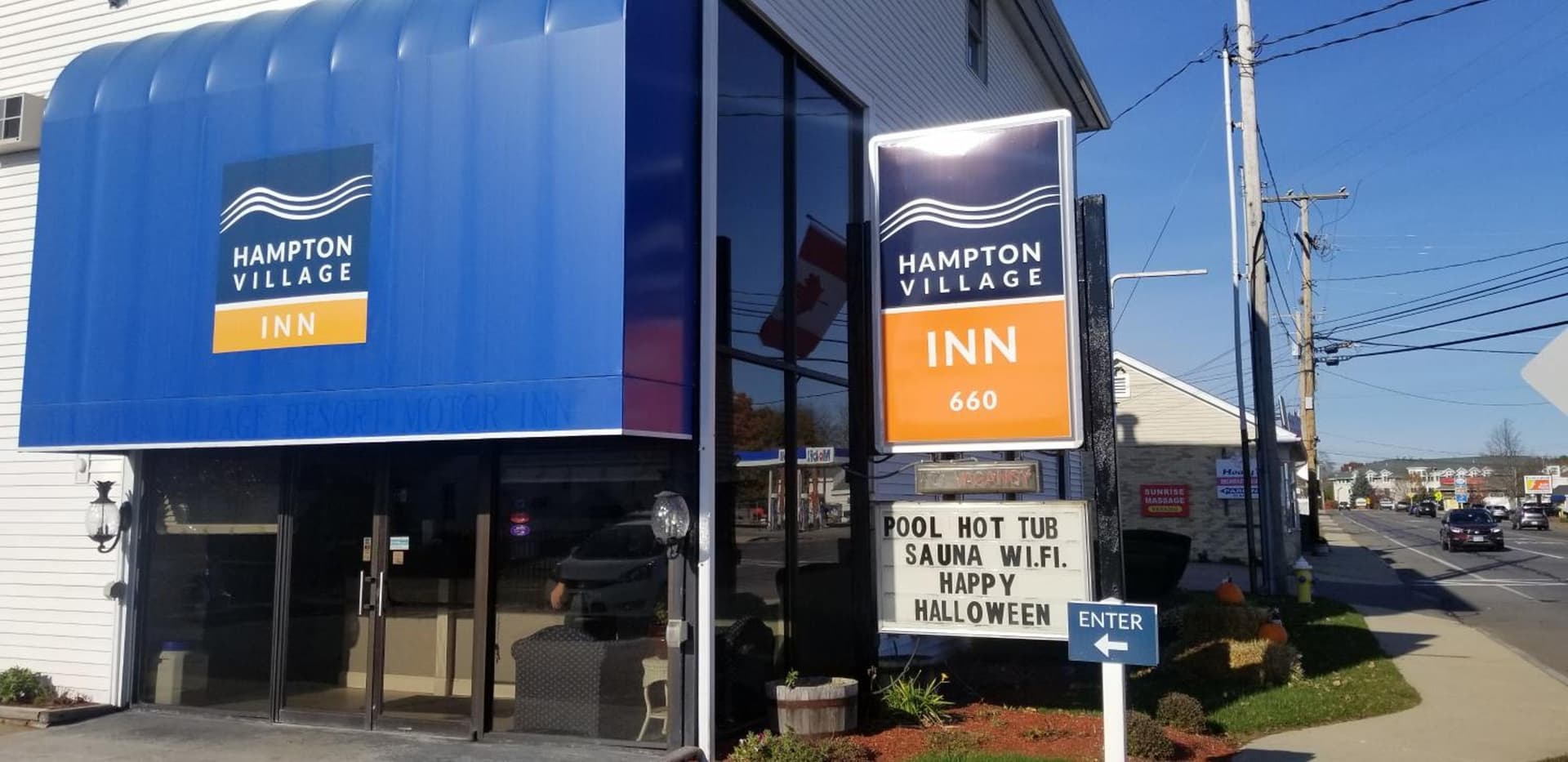 Hampton Village Inn gallery photo in Hampton, NH — image 42
