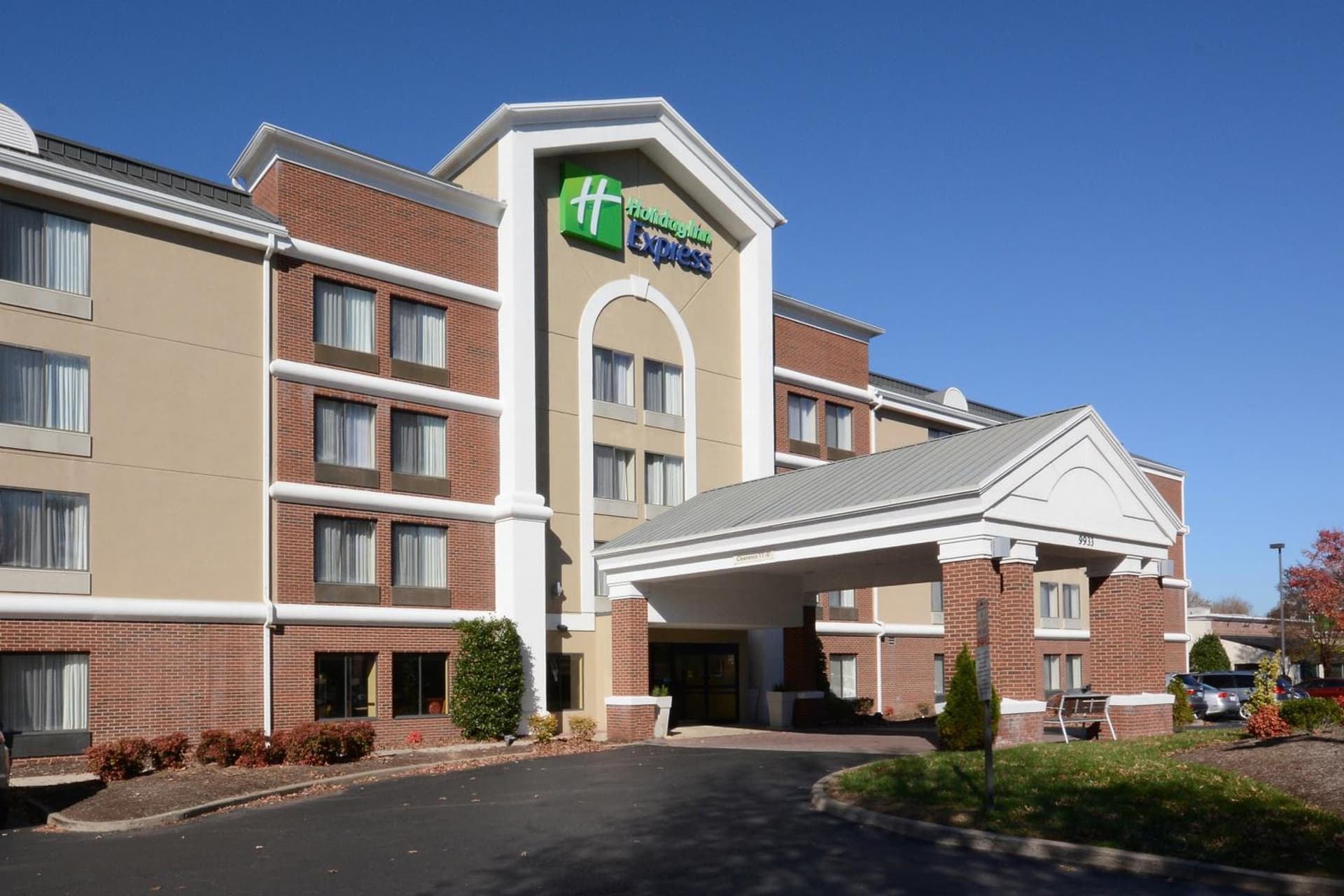 Holiday Inn Express Richmond I-64 Short Pump Area by IHG gallery photo in Richmond, VA — image 12