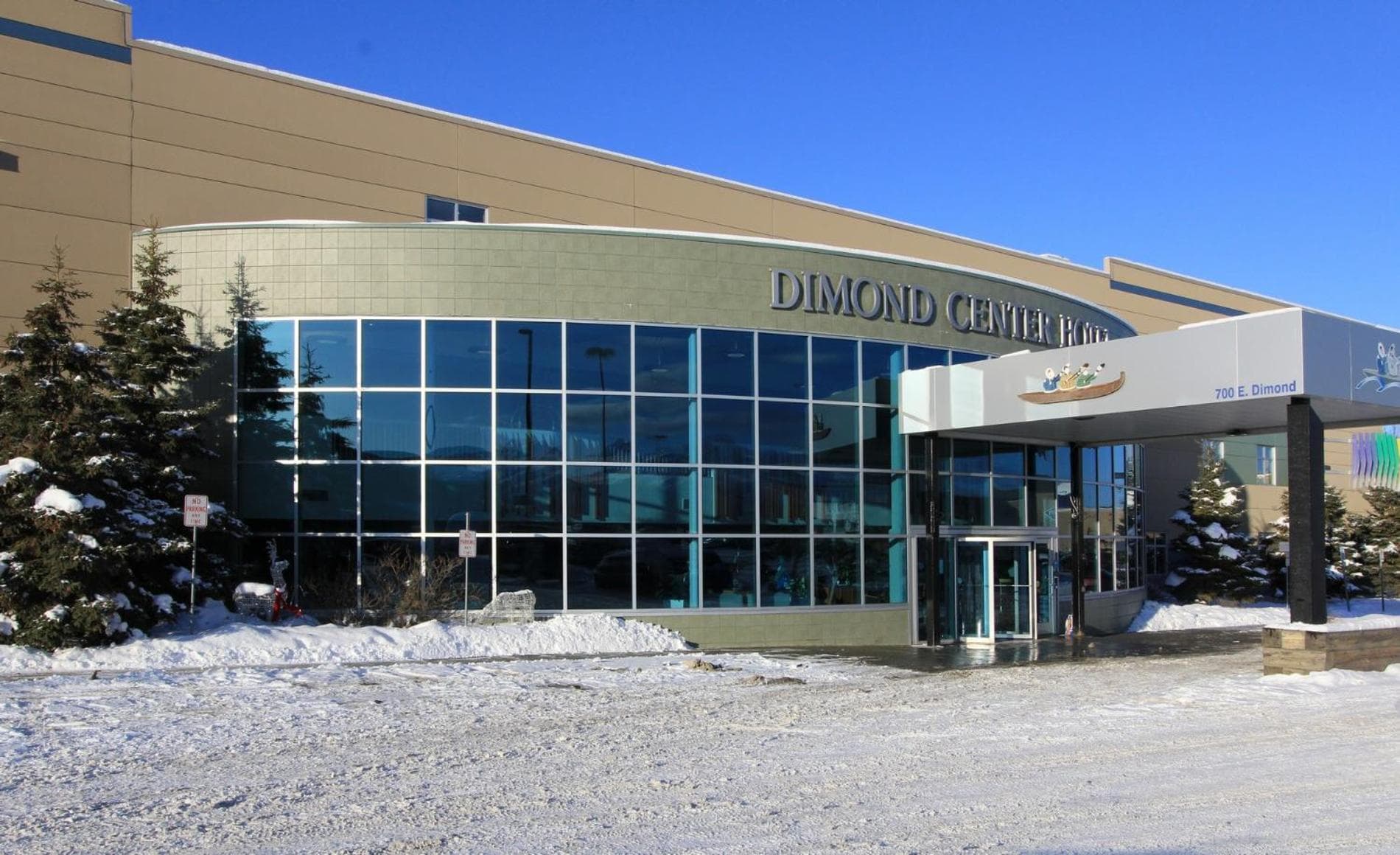 Dimond Center Hotel featured exterior or lobby in Anchorage, AK — similar hotel