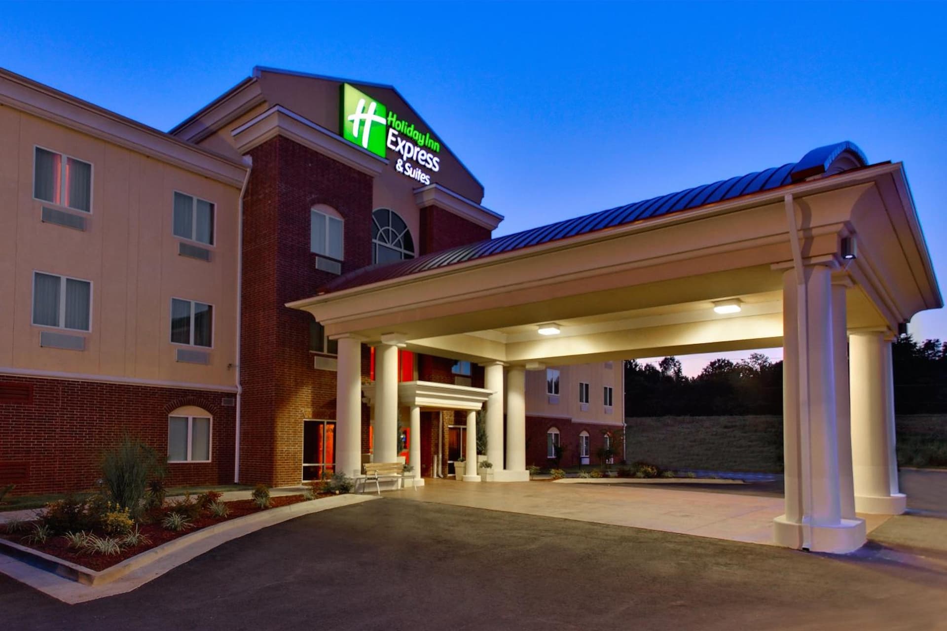 Holiday Inn Express & Suites Malvern by IHG featured exterior or lobby in Malvern, AR — similar hotel