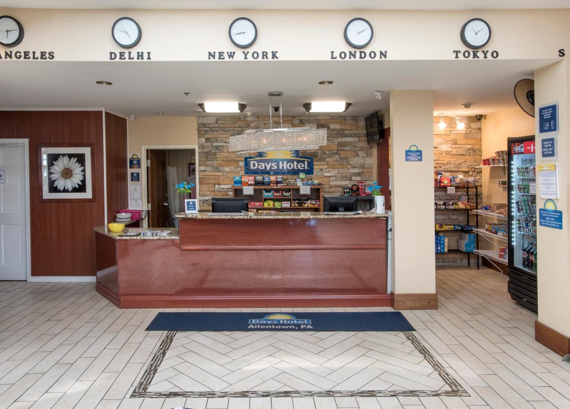Days Hotel by Wyndham Allentown Airport / Lehigh Valley gallery photo in Allentown, PA — image 37