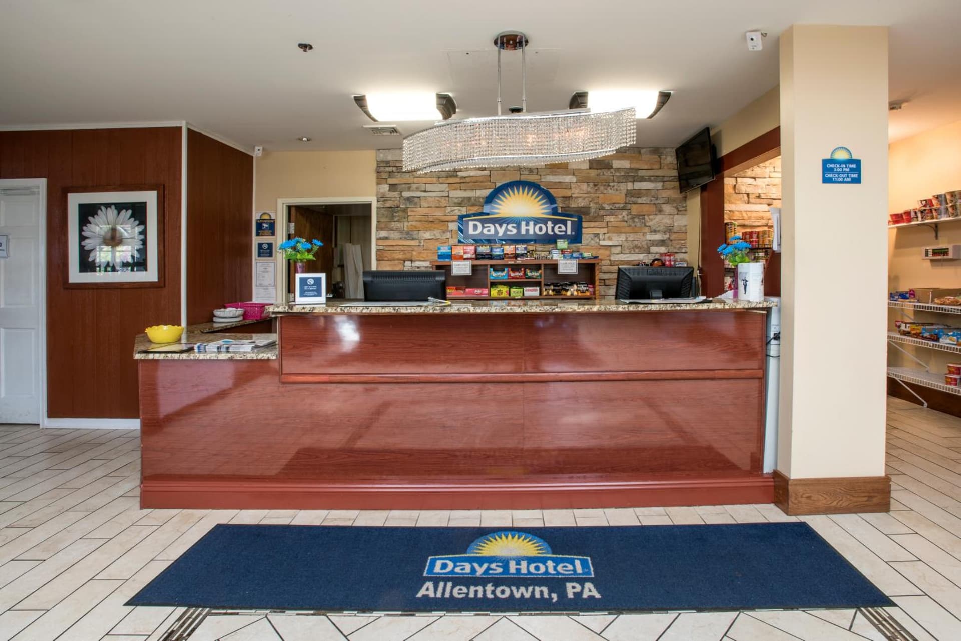 Days Hotel by Wyndham Allentown Airport / Lehigh Valley gallery photo in Allentown, PA — image 38