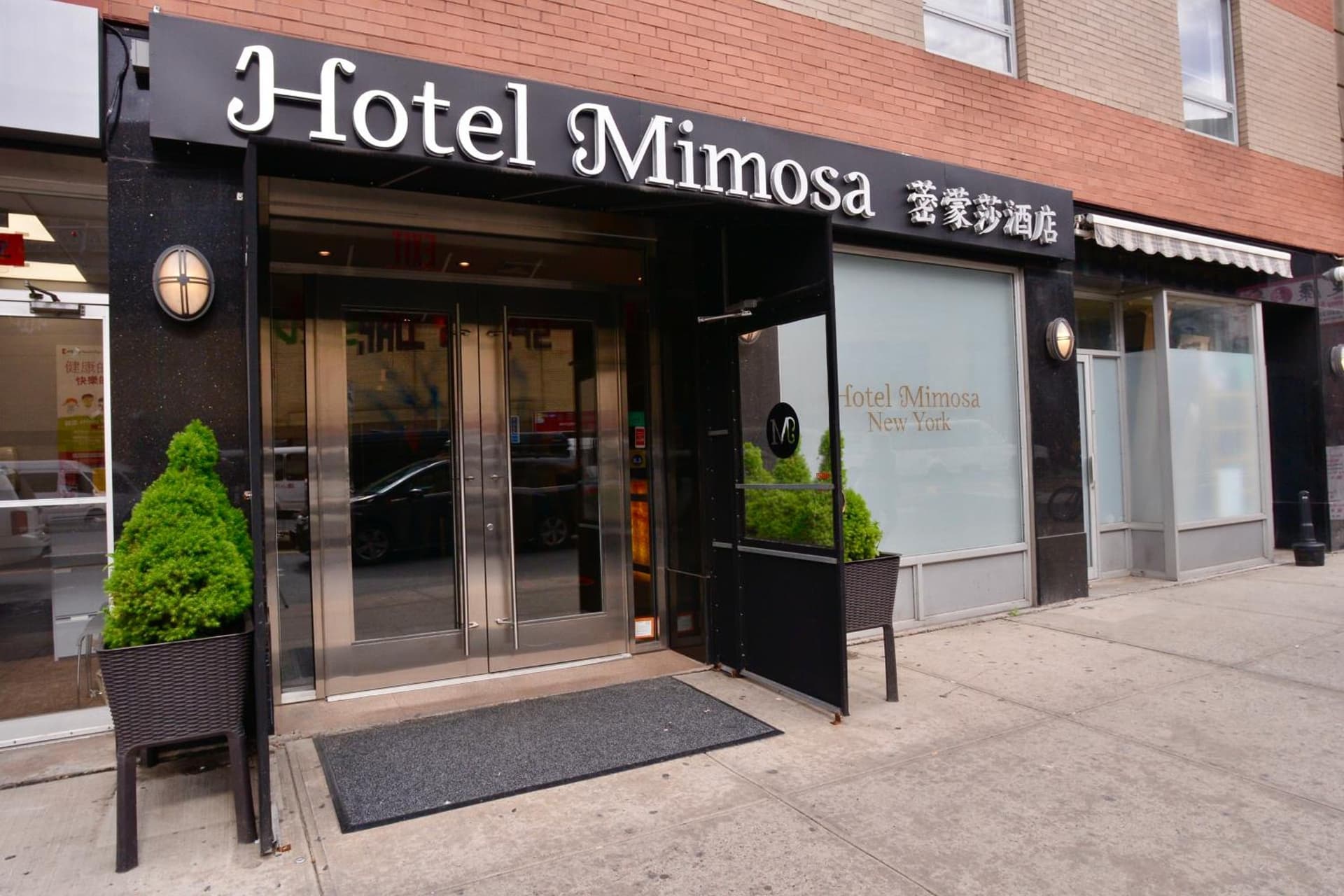 Hotel Mimosa featured exterior or lobby in New York, NY — similar hotel