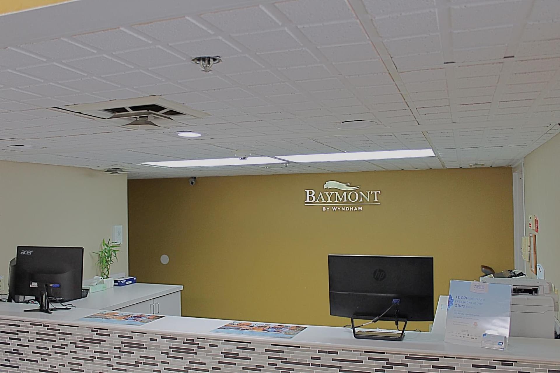 Baymont by Wyndham Springfield gallery photo in Springfield, OH — image 4