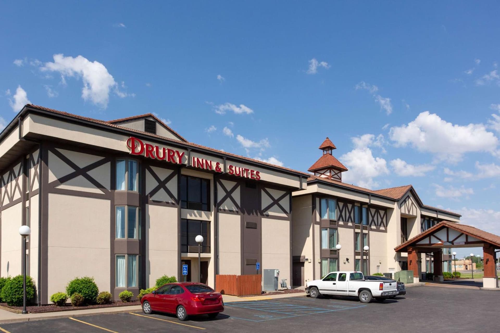 Drury Inn & Suites Hayti Caruthersville featured exterior or lobby in Hayti, MO — similar hotel