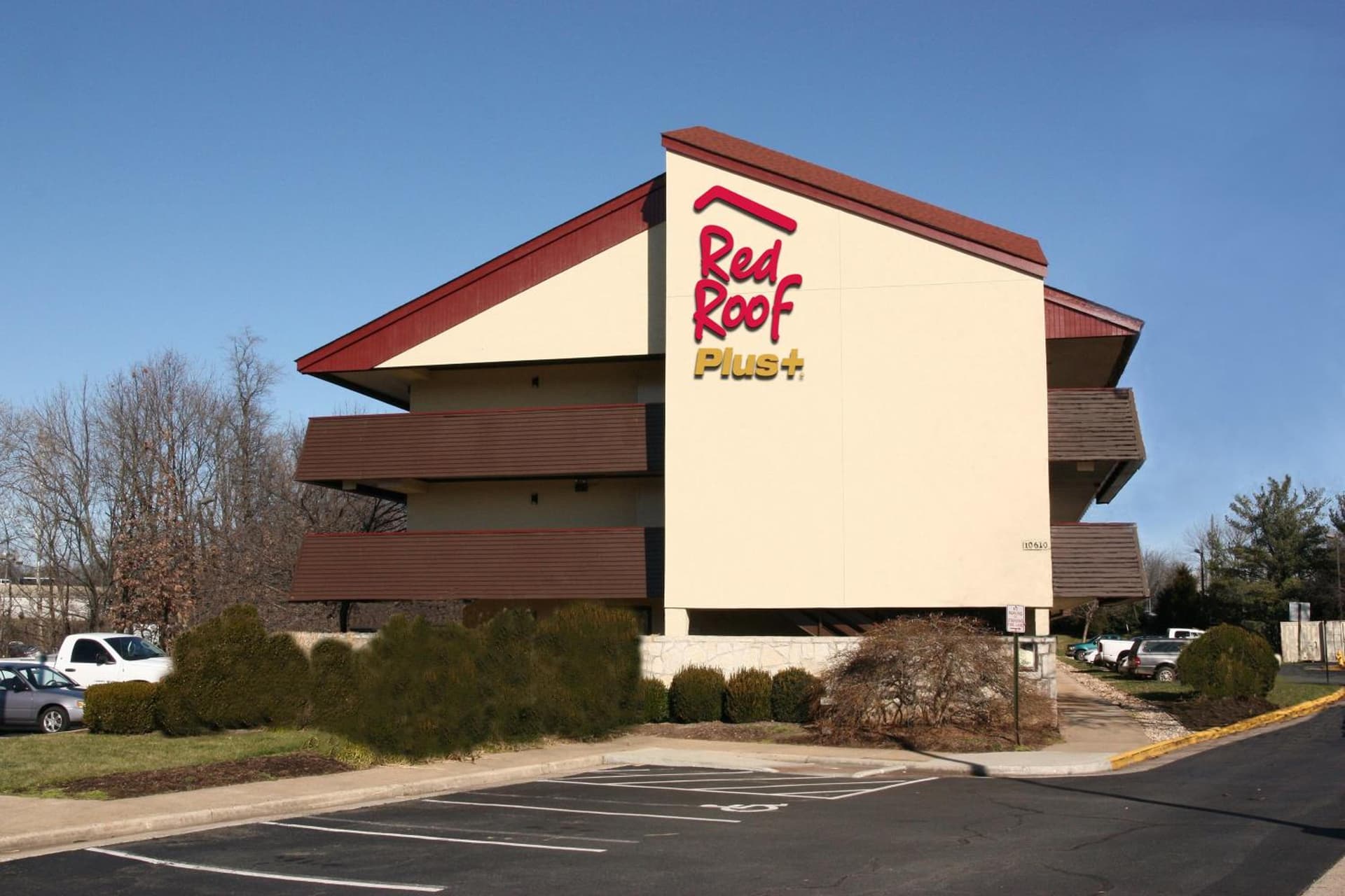 Red Roof Inn PLUS+ Philadelphia Airport featured exterior or lobby in Essington — similar hotel