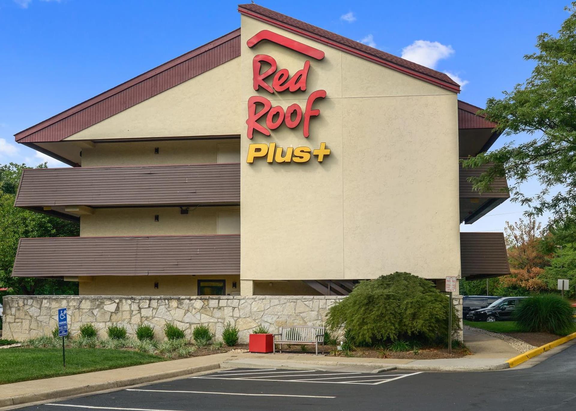 Red Roof Inn PLUS+ Washington DC - Manassas interior in Manassas, VA — gallery photo 2