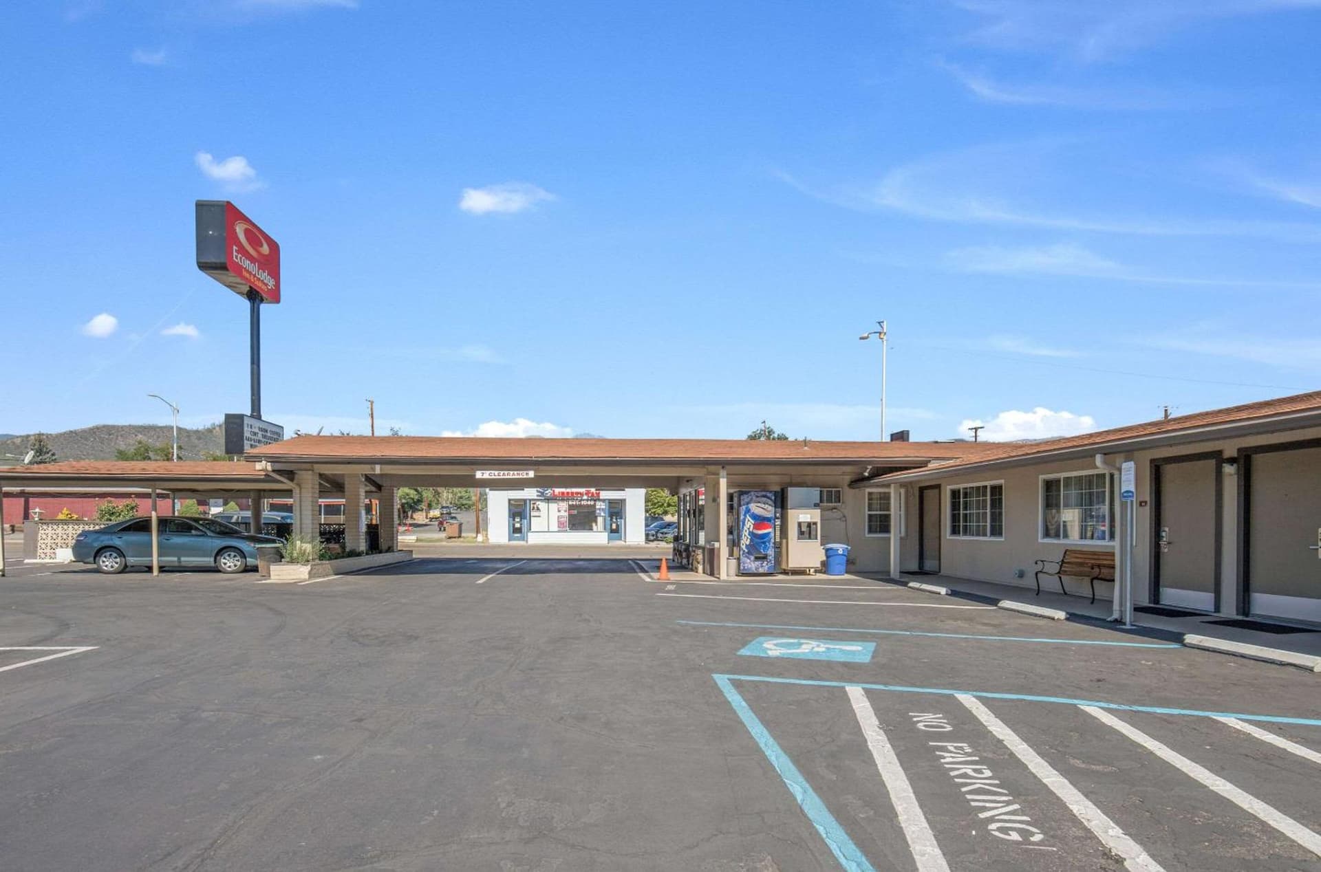 Econo Lodge Inn & Suites Yreka — hotel in Yreka, California
