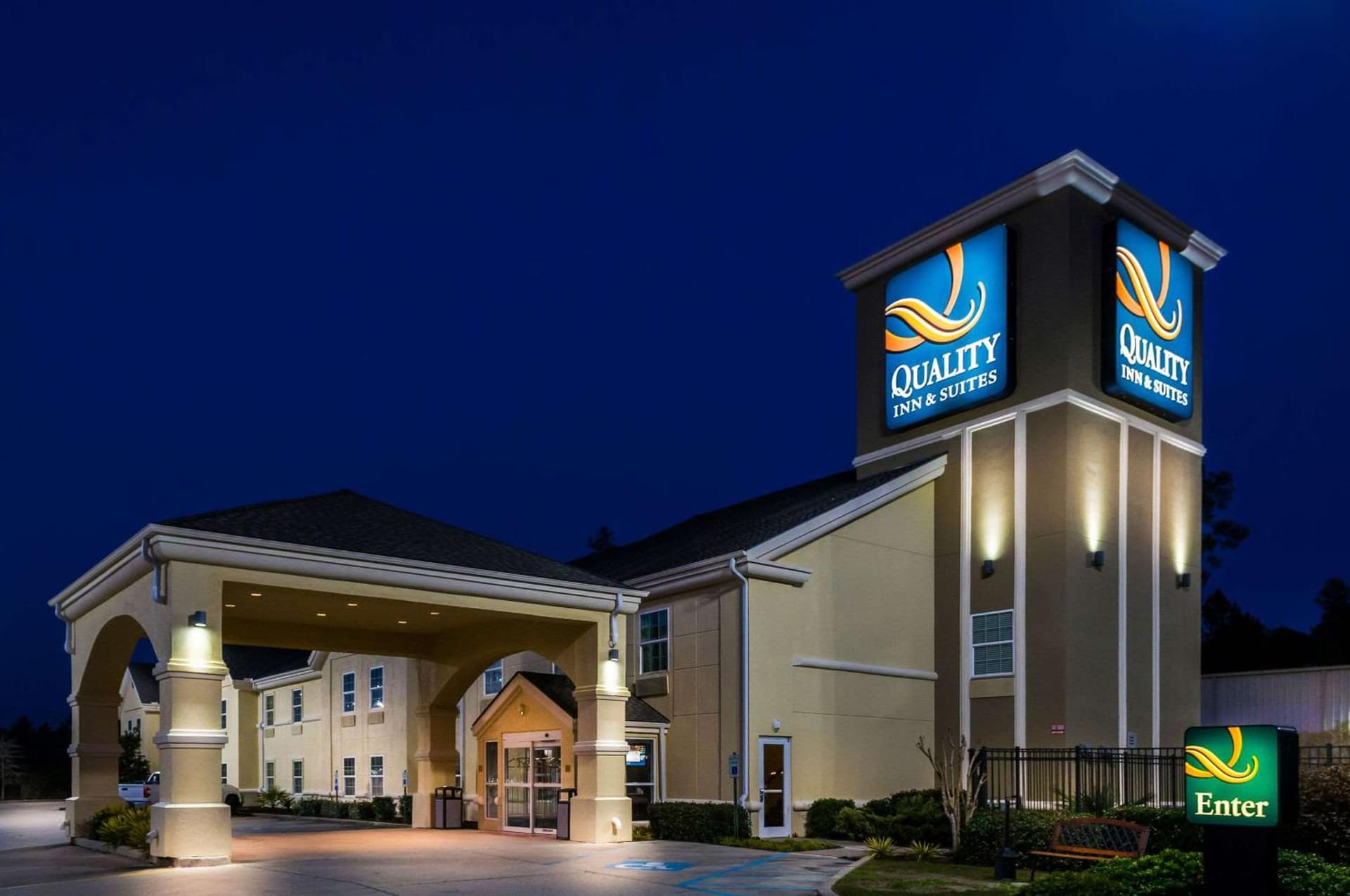 Quality Inn & Suites Slidell gallery photo in Slidell, LA — image 21