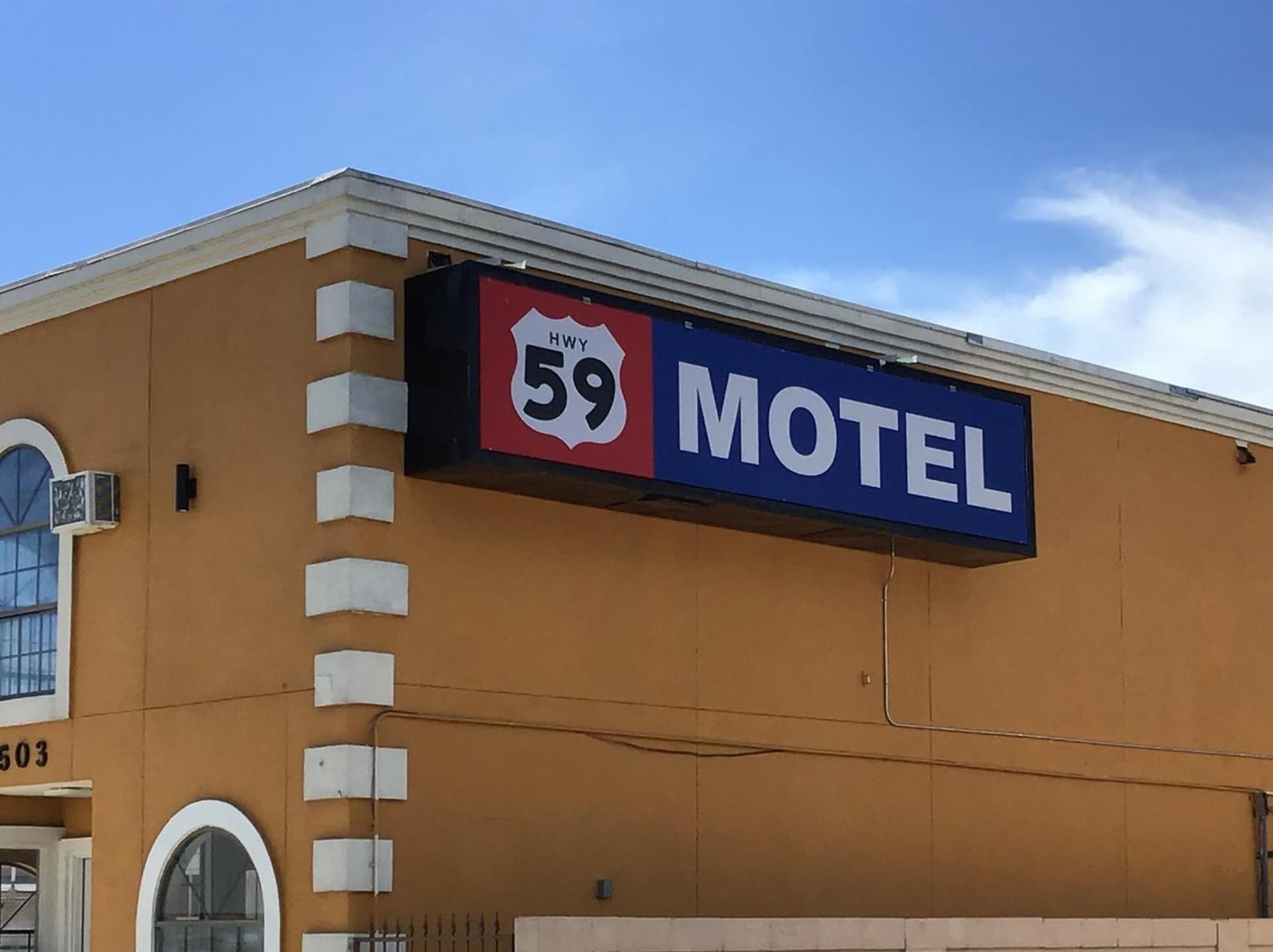 Hwy 59 Motel Laredo Medical Center gallery photo in Laredo, TX — image 7