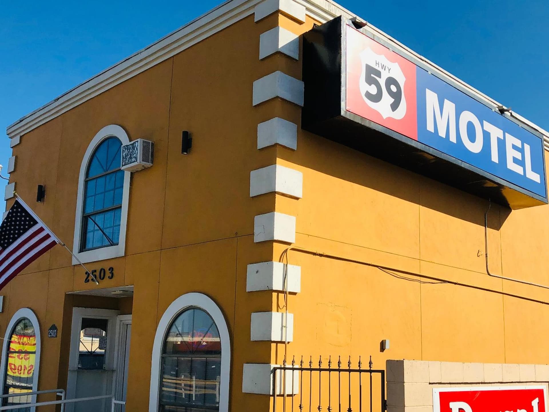 Hwy 59 Motel Laredo Medical Center gallery photo in Laredo, TX — image 9