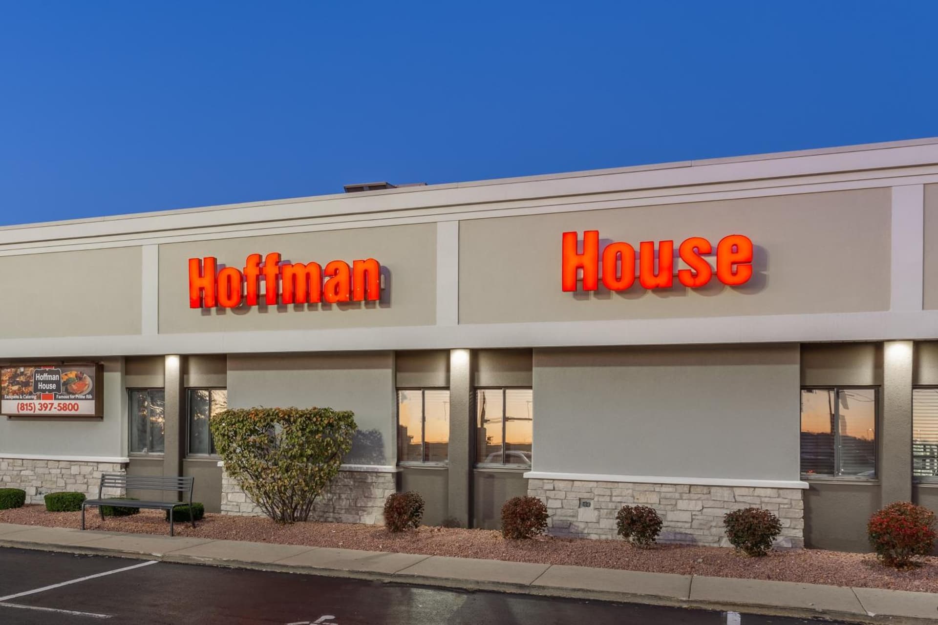 Holiday Inn Rockford I-90&Rt 20 State St by IHG gallery photo in Rockford, IL — image 40
