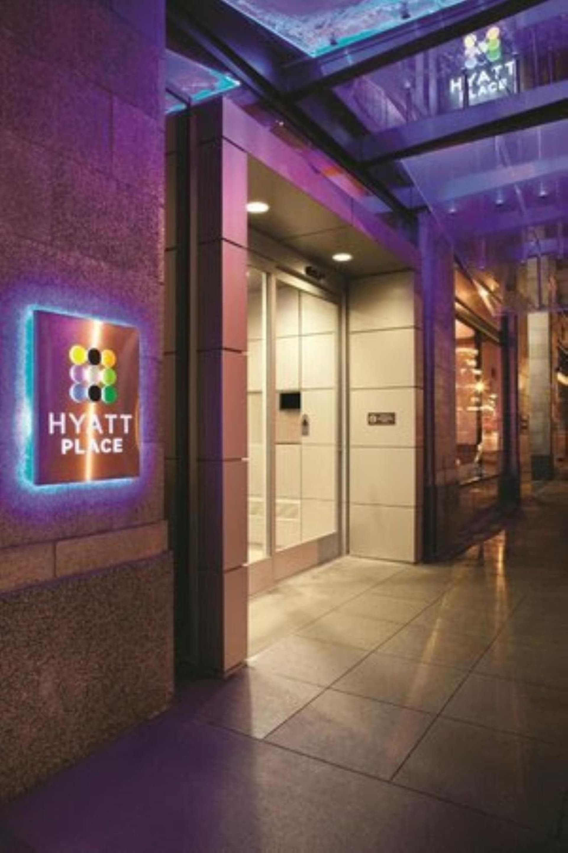 Hyatt Place Des Moines Downtown gallery photo in Des Moines, IA — image 38
