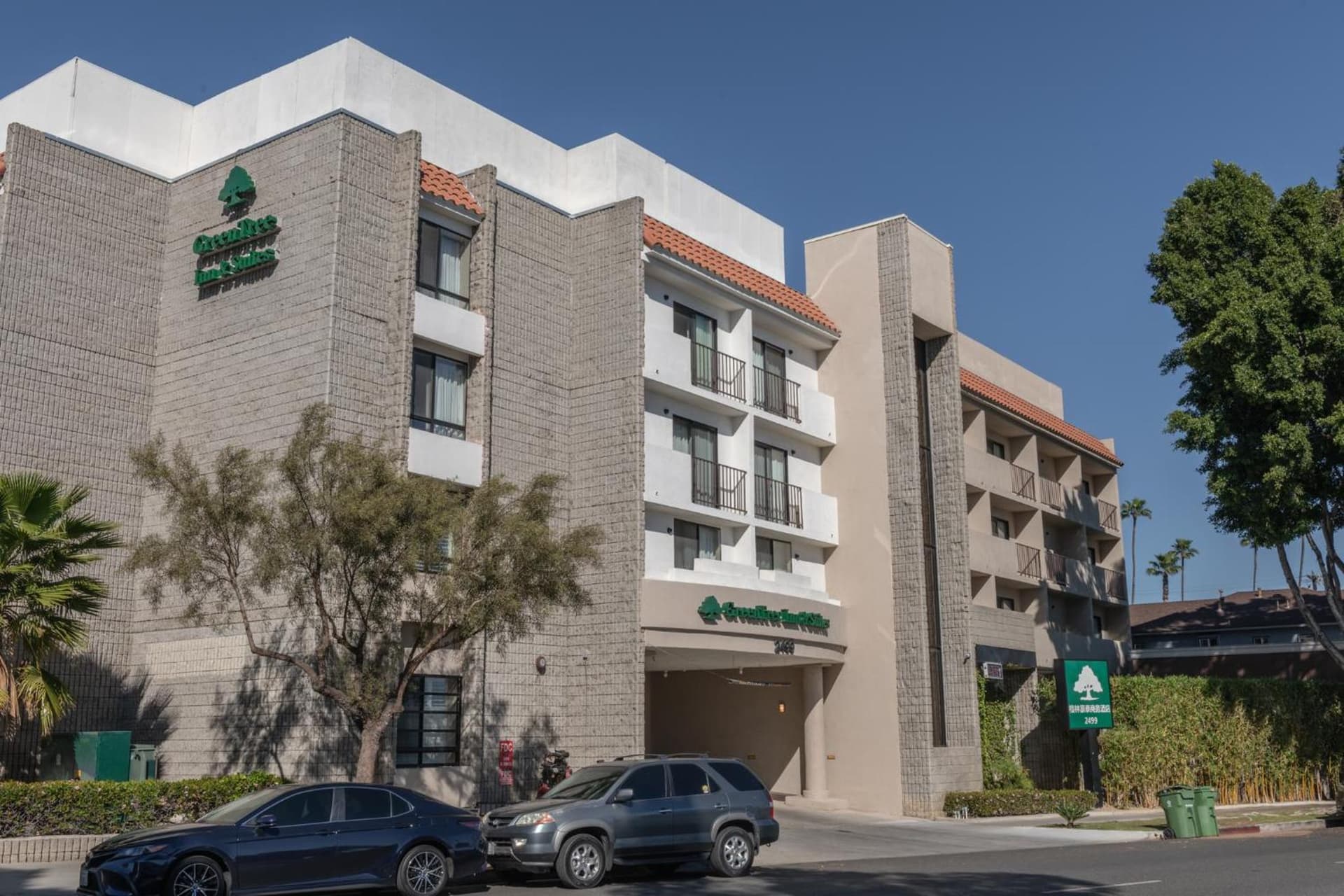 GreenTree Inn & Suites Los Angeles - Alhambra - Pasadena gallery photo in Alhambra, CA — image 49