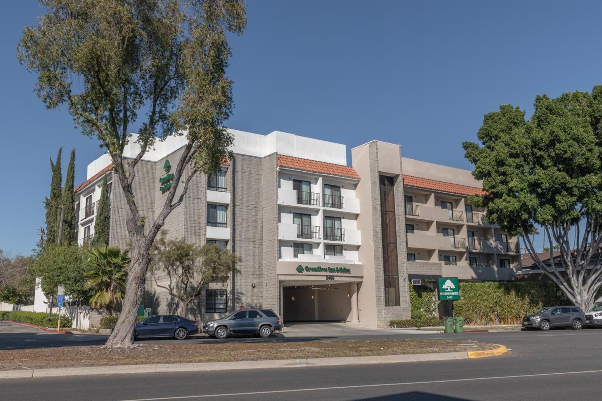 GreenTree Inn & Suites Los Angeles - Alhambra - Pasadena gallery photo in Alhambra, CA — image 11