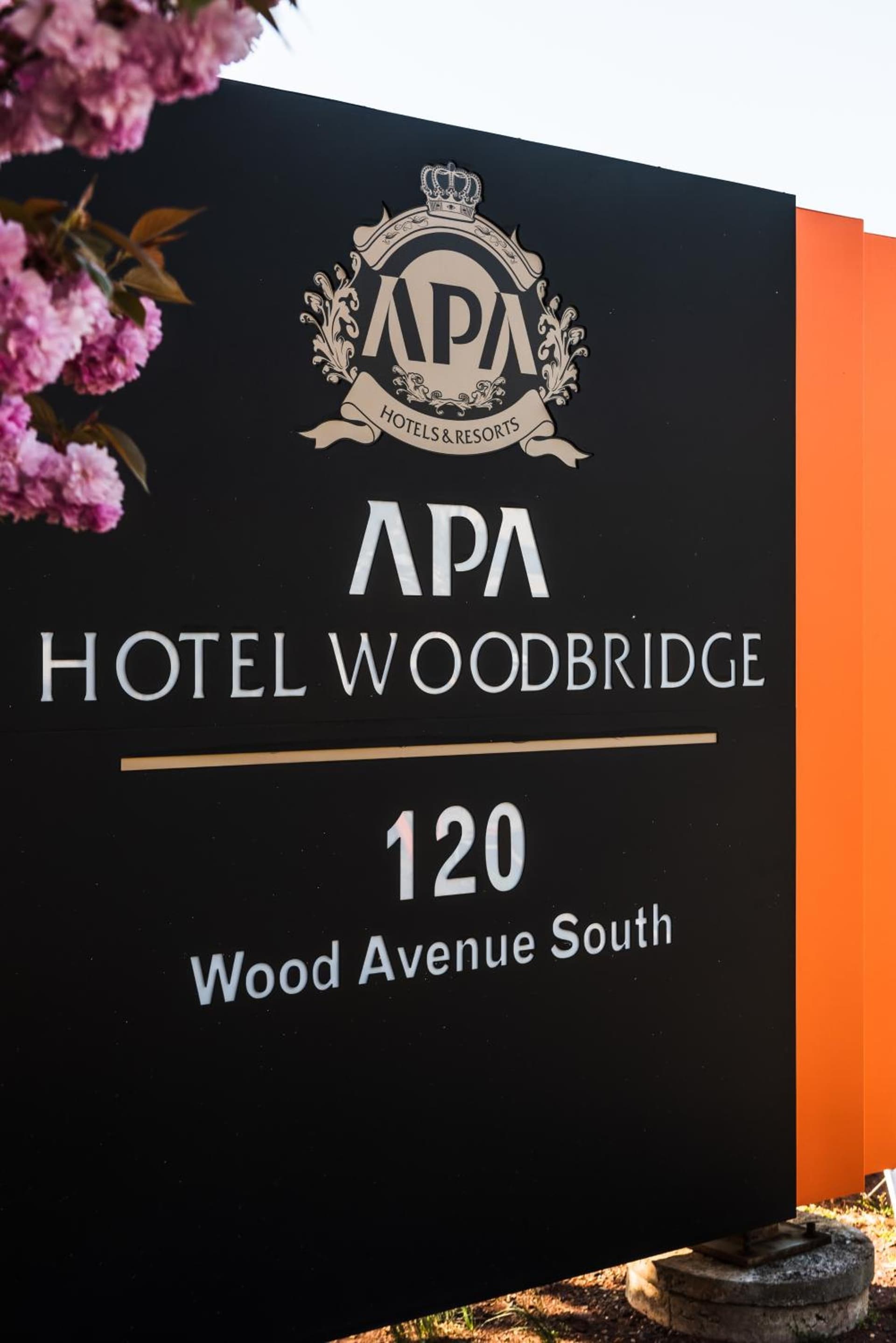 APA Hotel Woodbridge gallery photo in Iselin, NJ — image 21