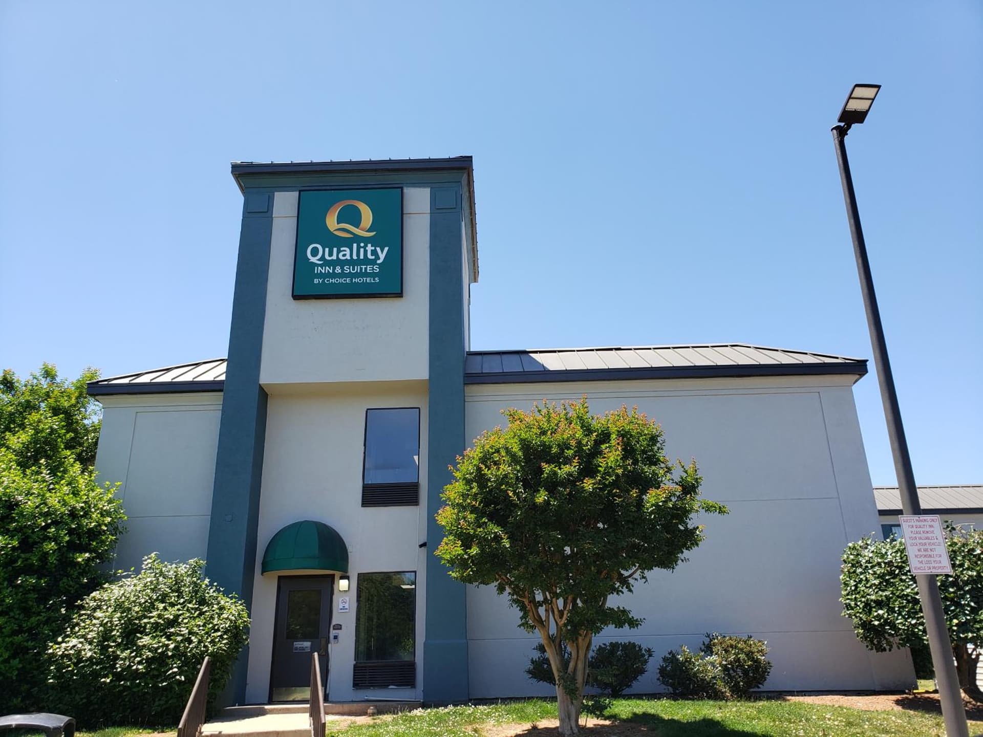 Quality Inn & Suites Clemmons I-40 interior in Clemmons, NC — gallery photo 2