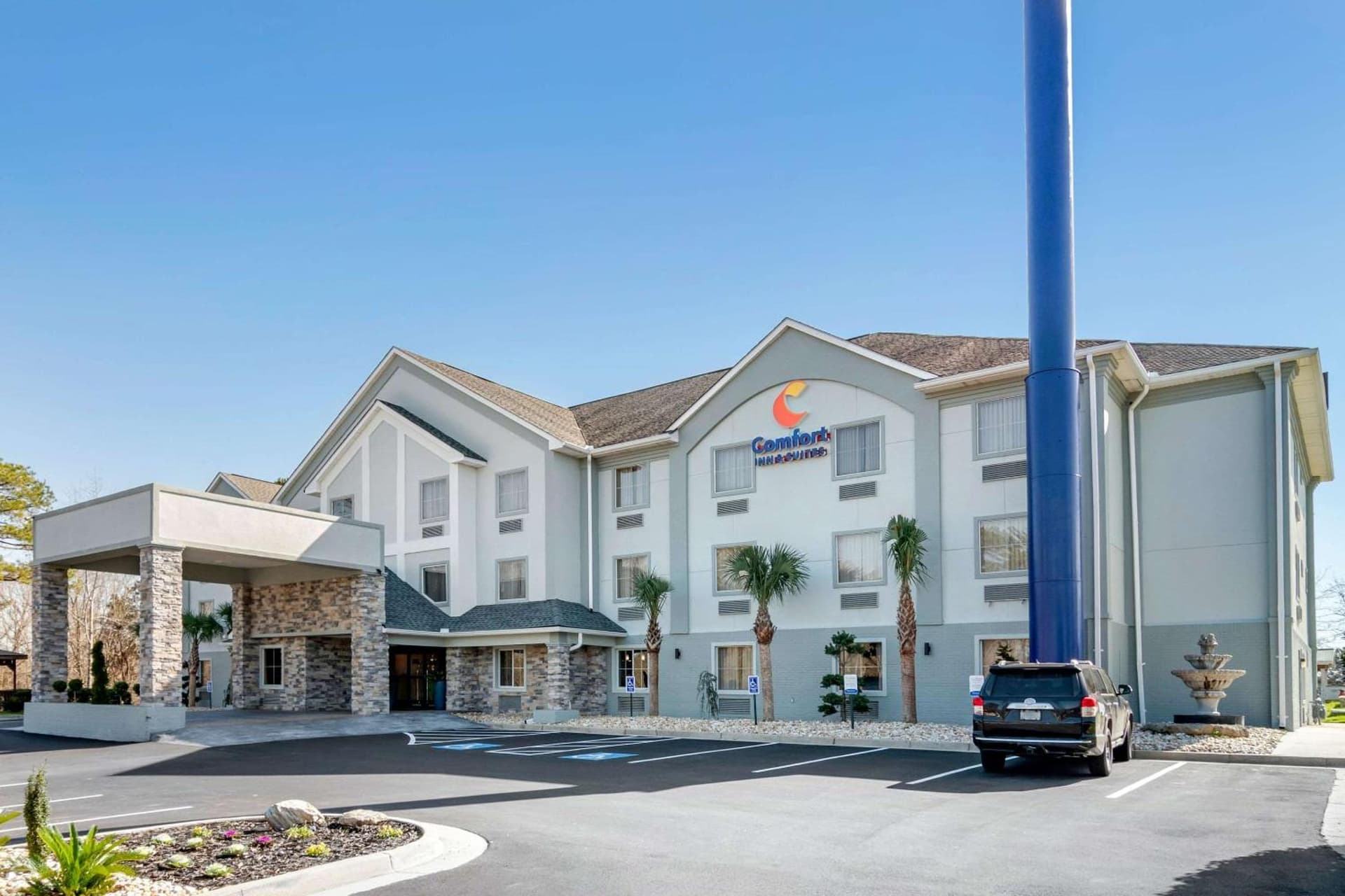 Comfort Inn & Suites Macon North I-75 featured exterior or lobby in Macon, GA — similar hotel