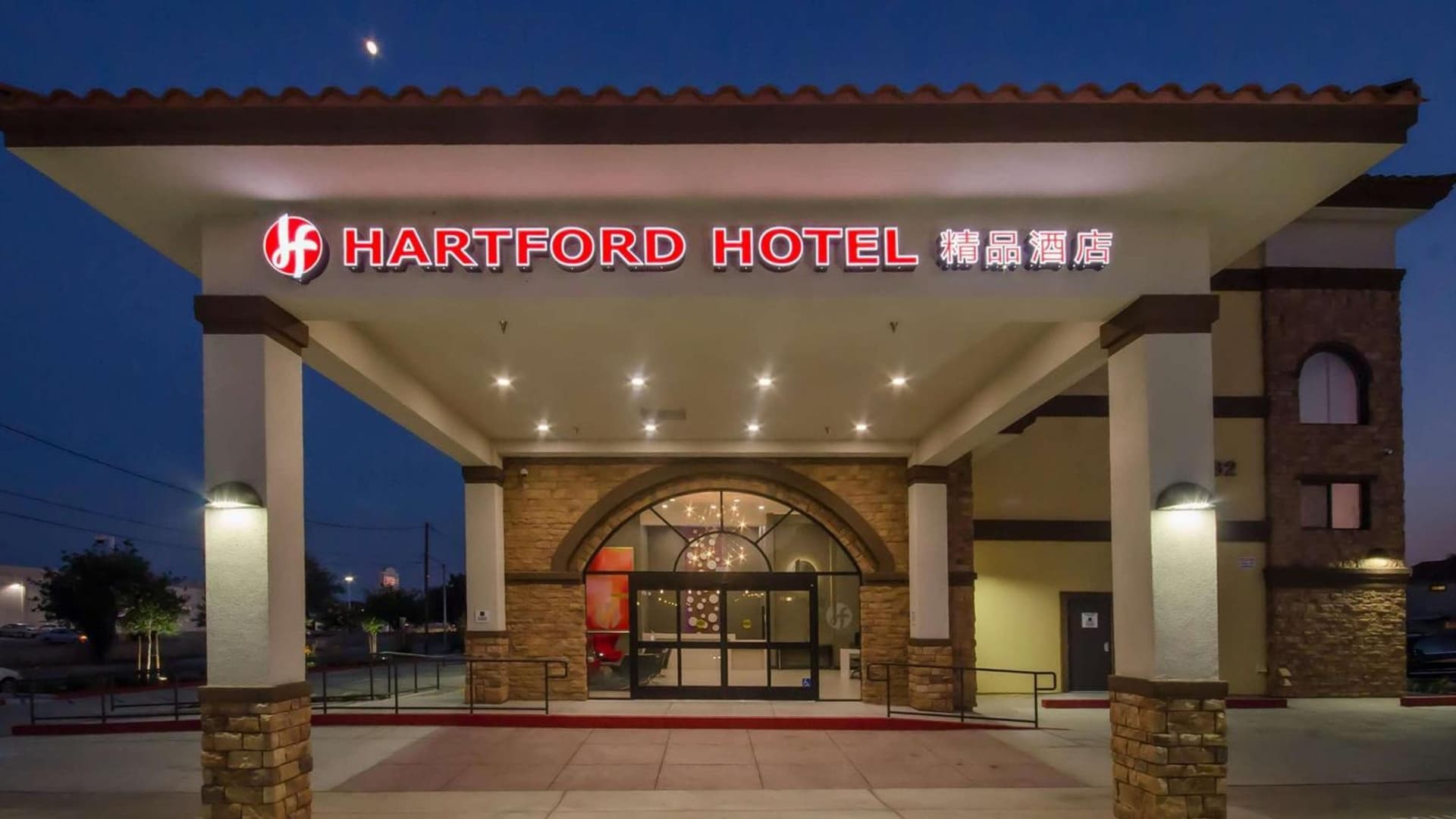 Hartford Hotel Best Western Signature Collection gallery photo in Rosemead, CA — image 7