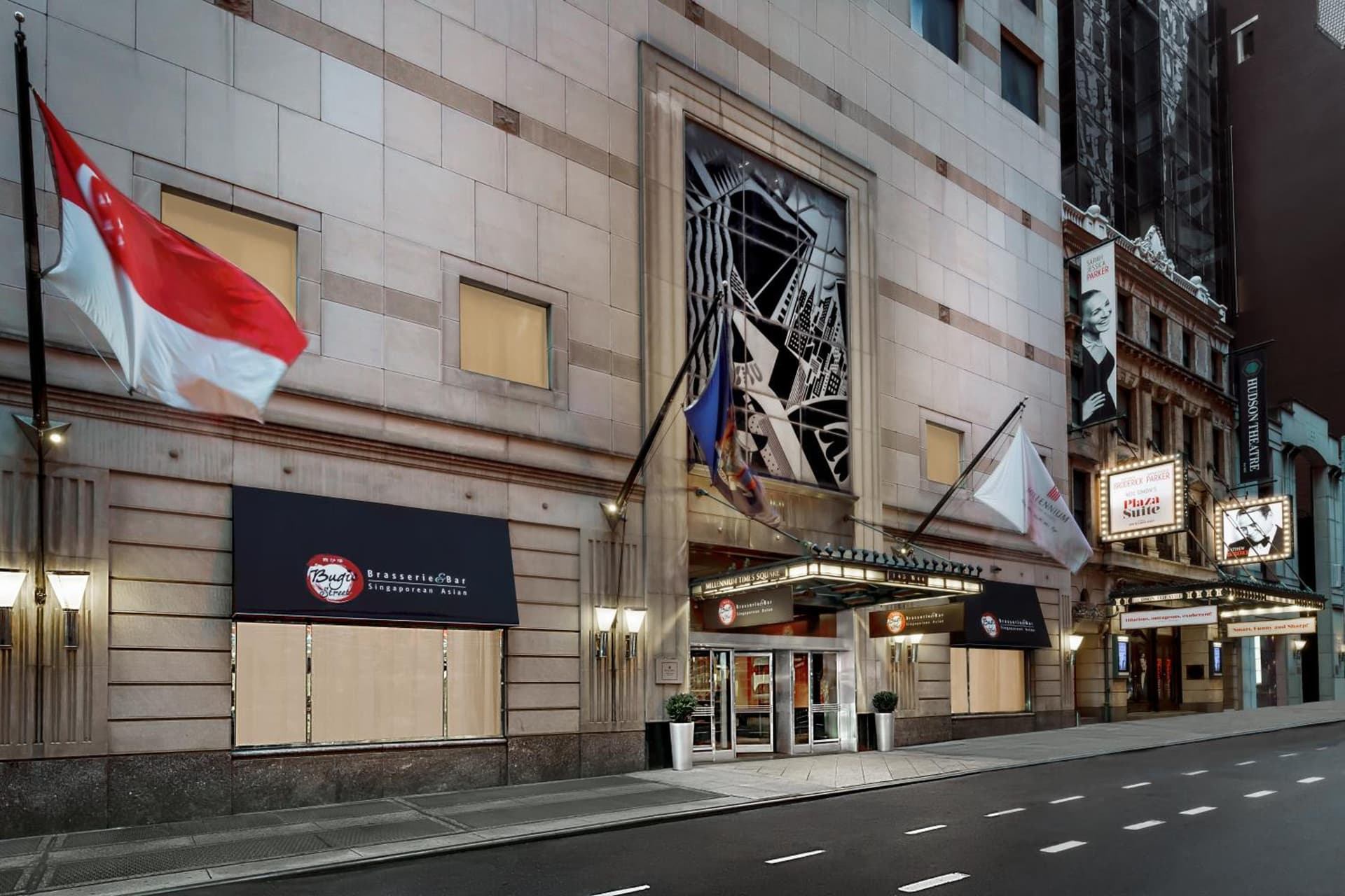 Millennium Hotel Broadway Times Square gallery photo in New York, NY — image 92