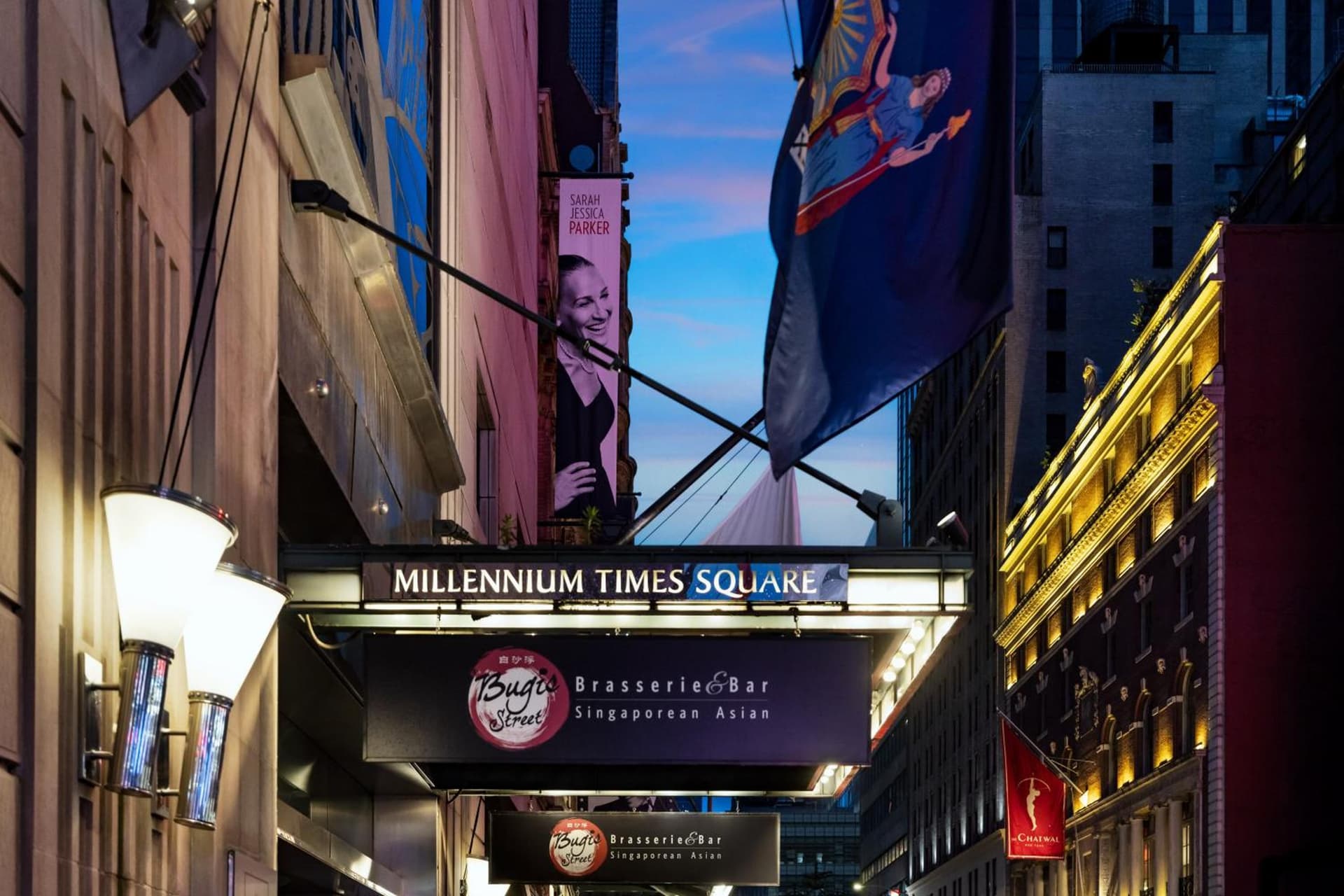 Millennium Hotel Broadway Times Square gallery photo in New York, NY — image 18