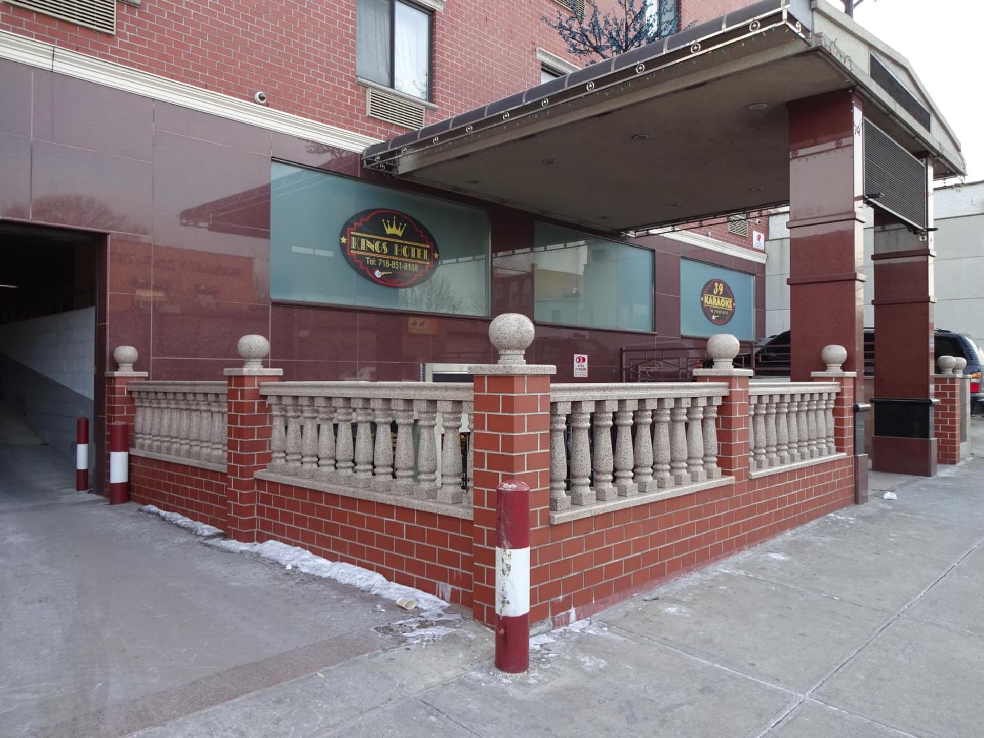 Knights Inn Brooklyn Sunset Park featured exterior or lobby in Brooklyn, NY — similar hotel