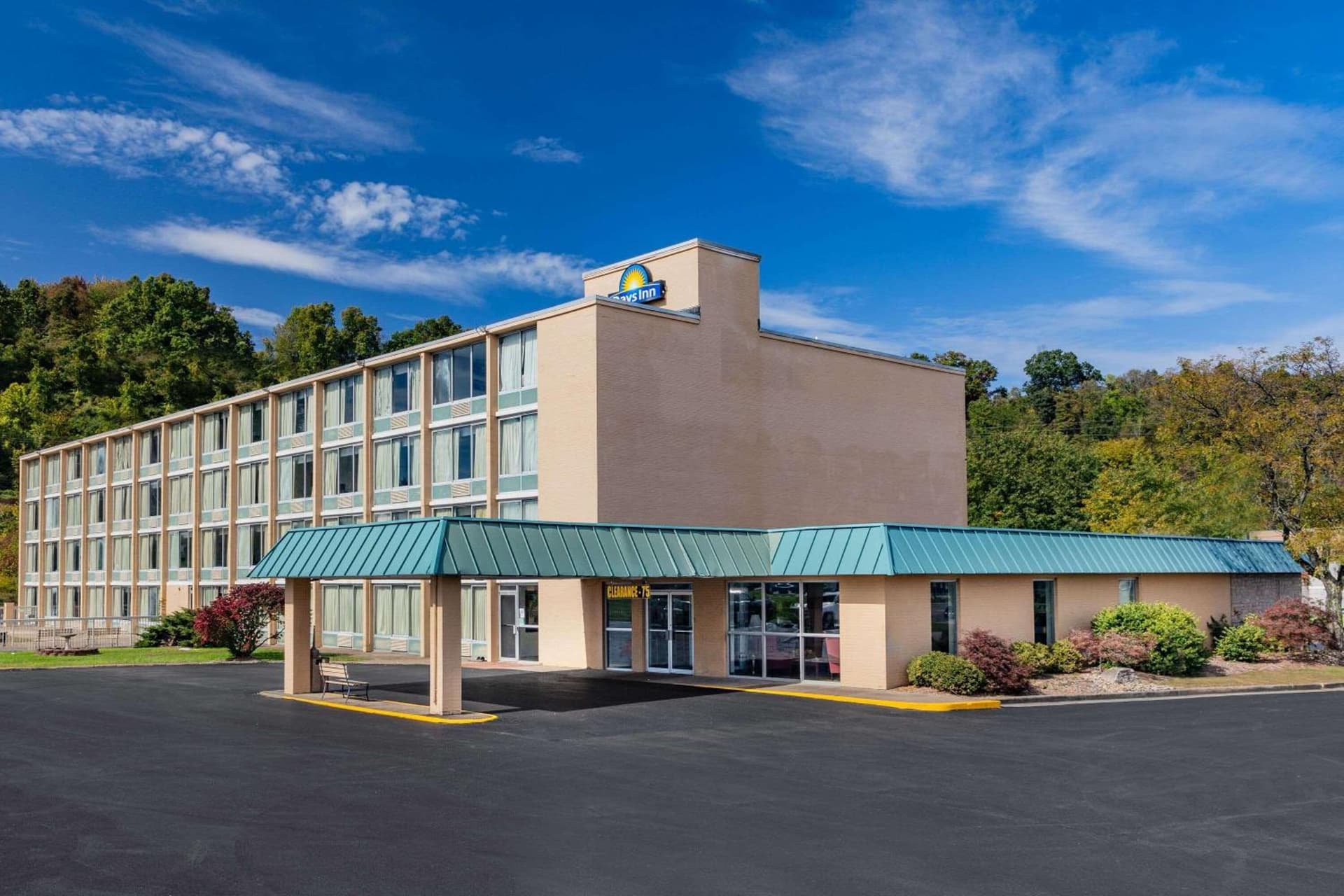 Days Inn by Wyndham Cambridge — hotel in Cambridge, Ohio