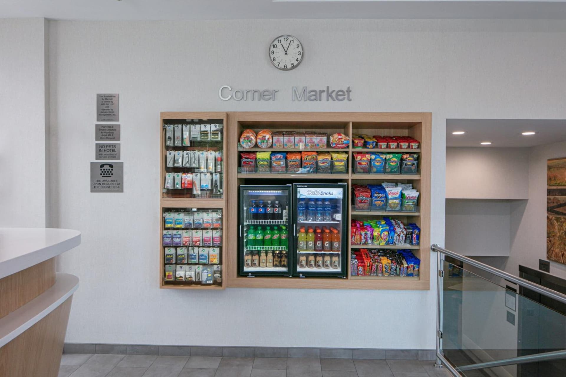 Fairfield Inn by Marriott JFK Airport gallery photo in Queens, NY — image 11