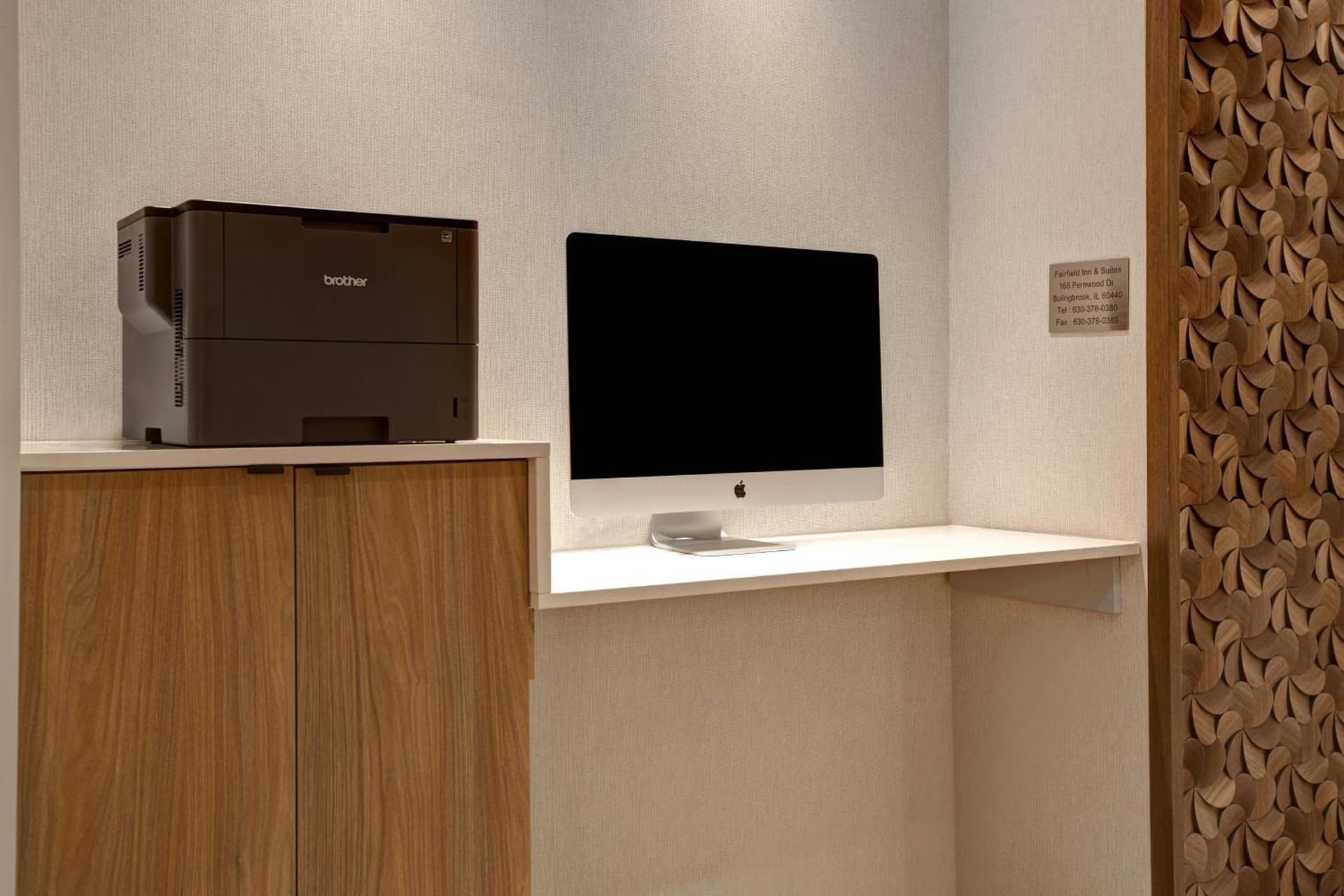 Fairfield Inn & Suites by Marriott Chicago Bolingbrook gallery photo in Bolingbrook, IL — image 20